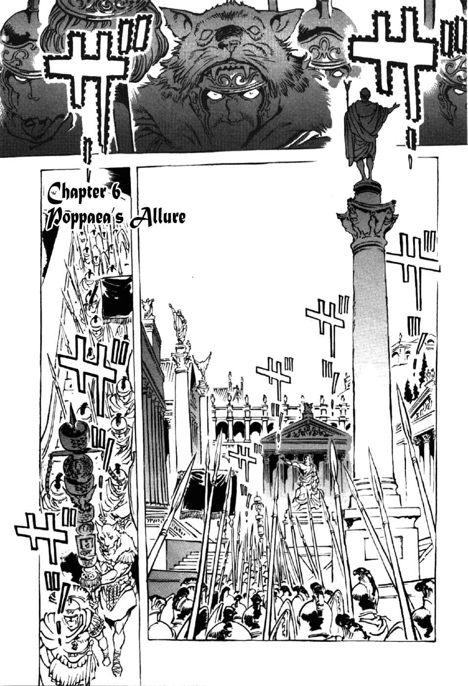 Page 1 Chapter 6 My Name is Nero