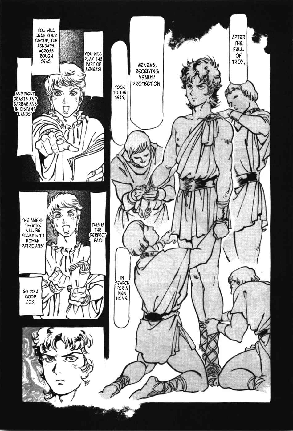 Page 13 Chapter 6 My Name is Nero