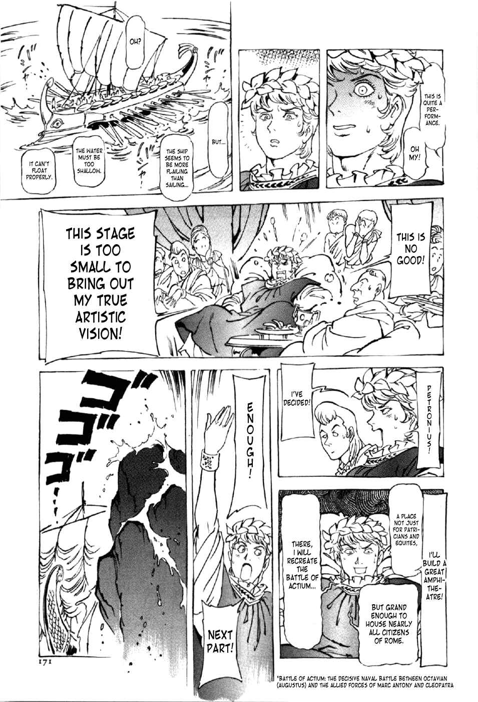 Page 15 Chapter 6 My Name is Nero