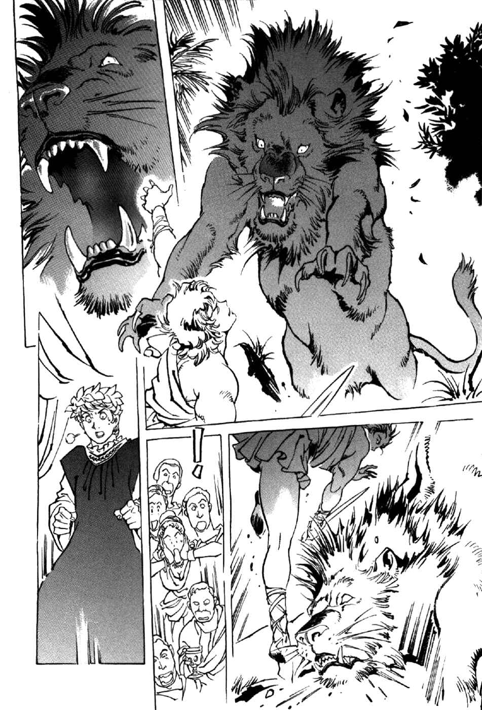 Page 20 Chapter 6 My Name is Nero