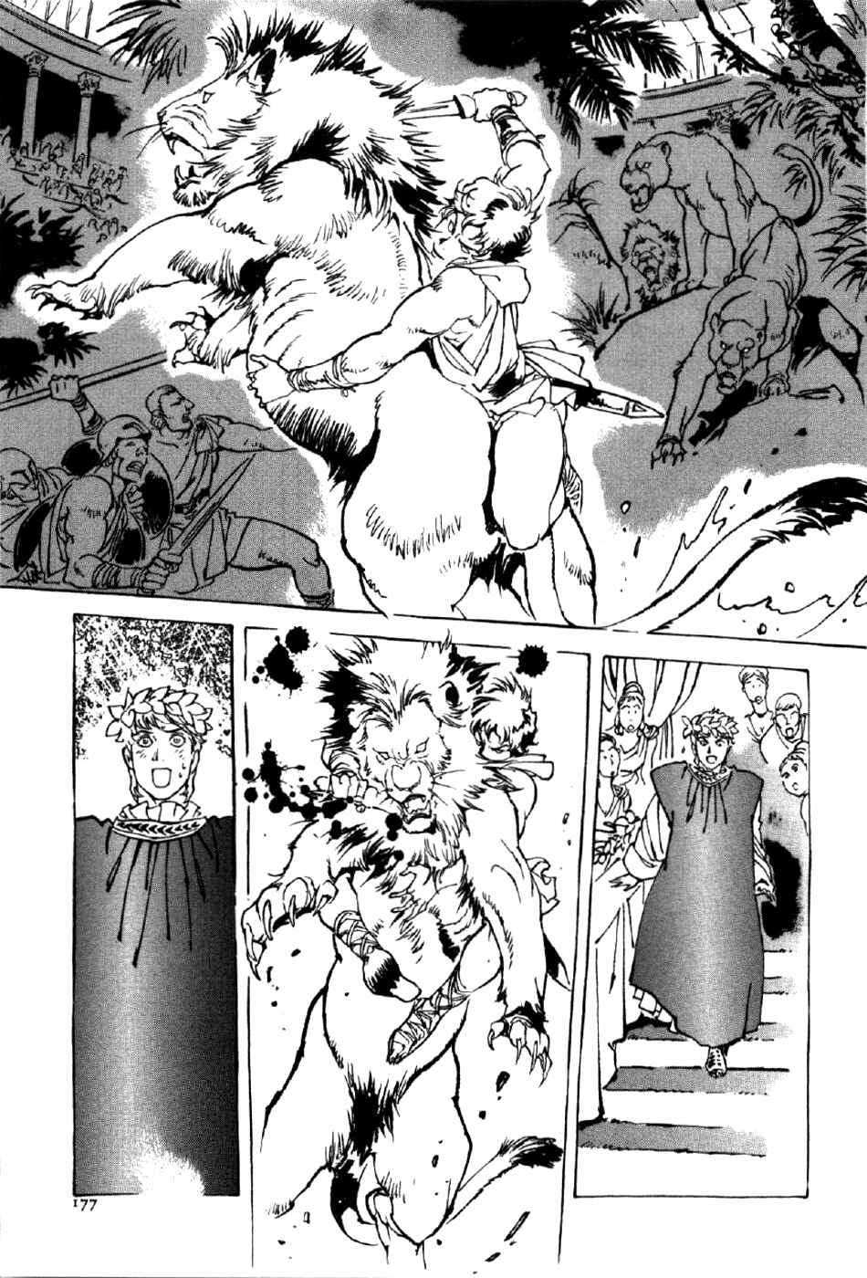 Page 21 Chapter 6 My Name is Nero