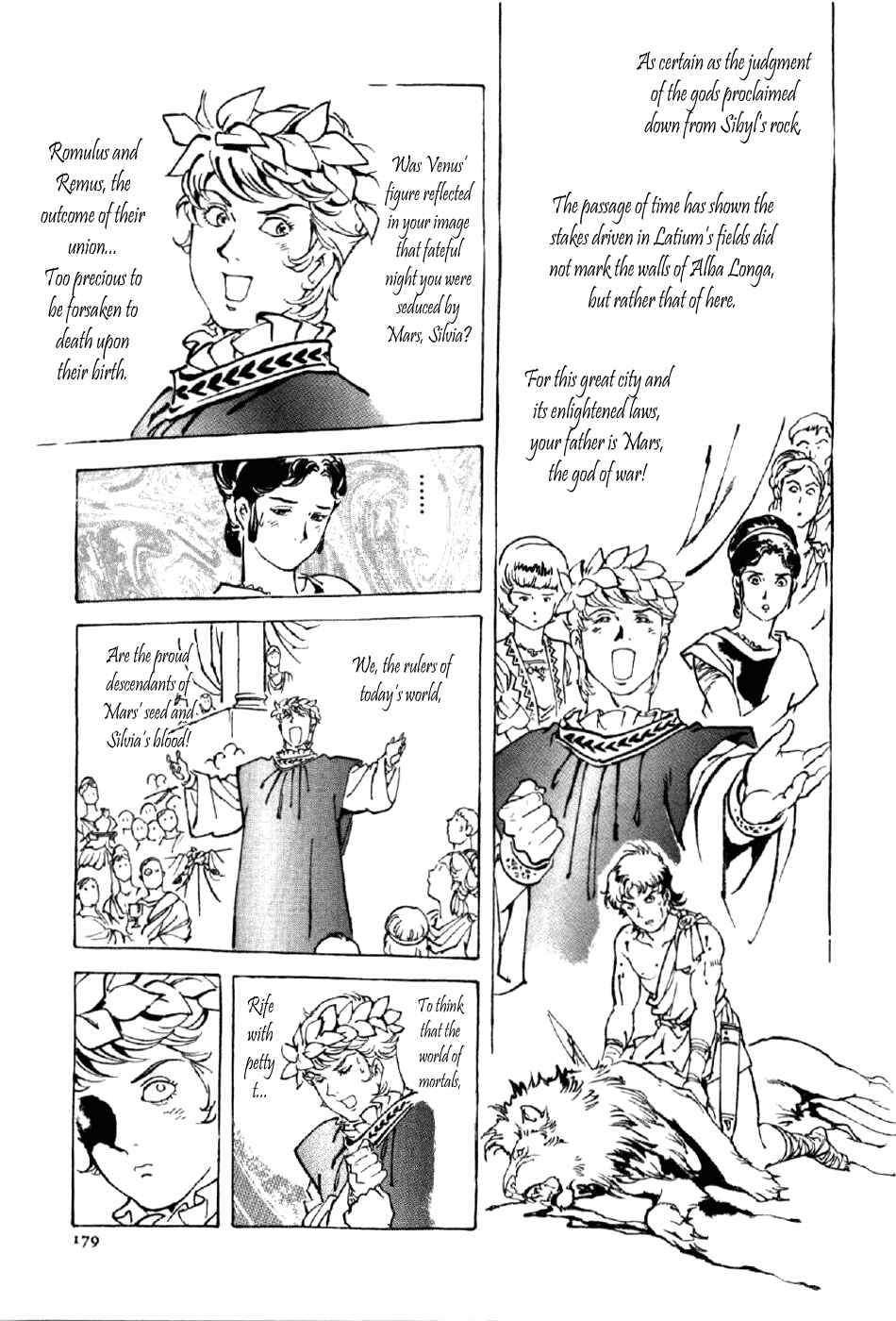 Page 23 Chapter 6 My Name is Nero