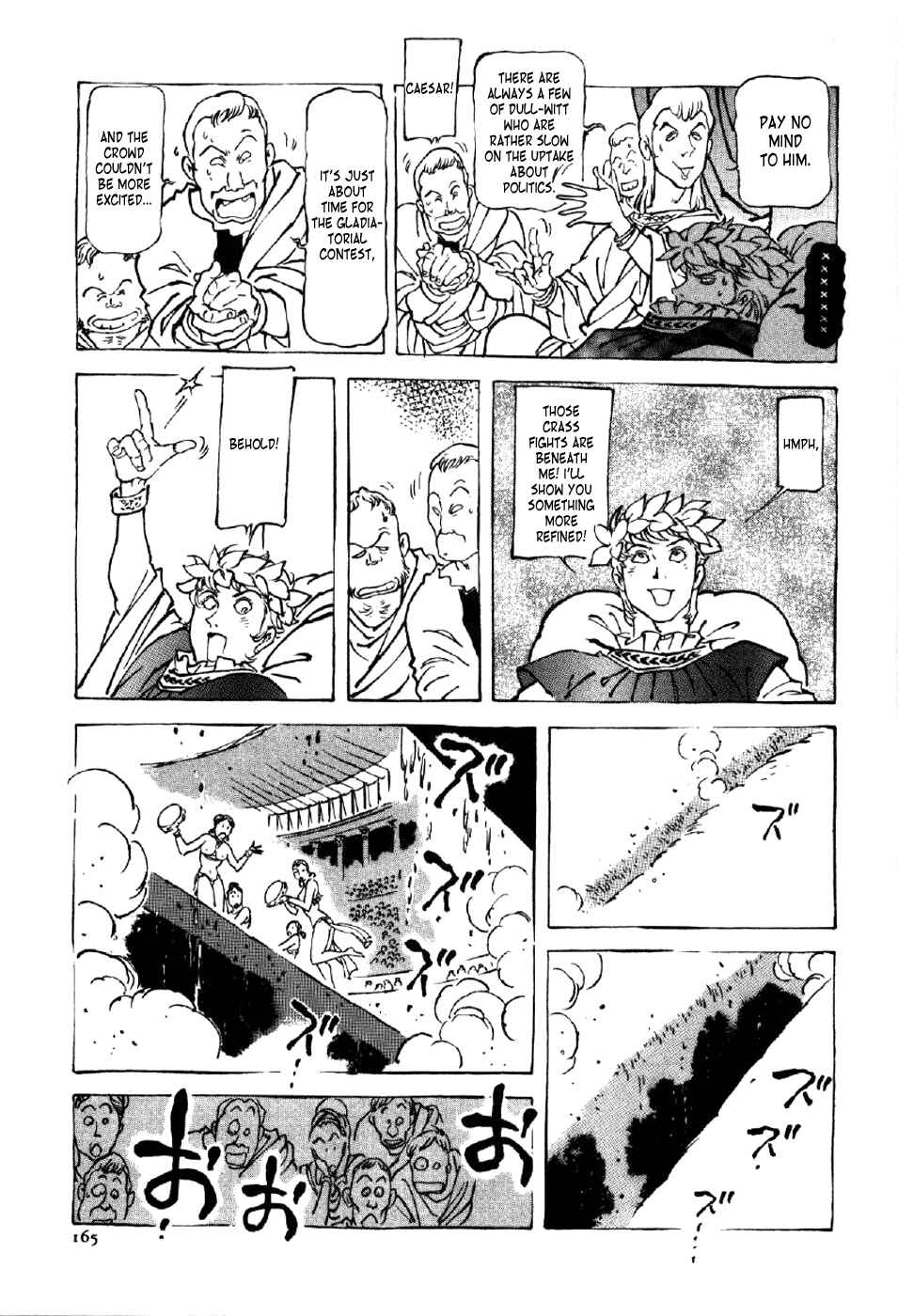 Page 9 Chapter 6 My Name is Nero