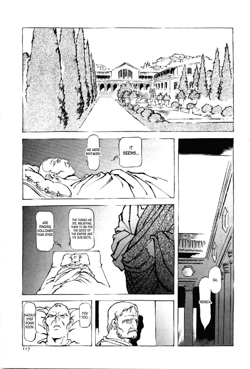 Page 21 Chapter 12 My Name is Nero
