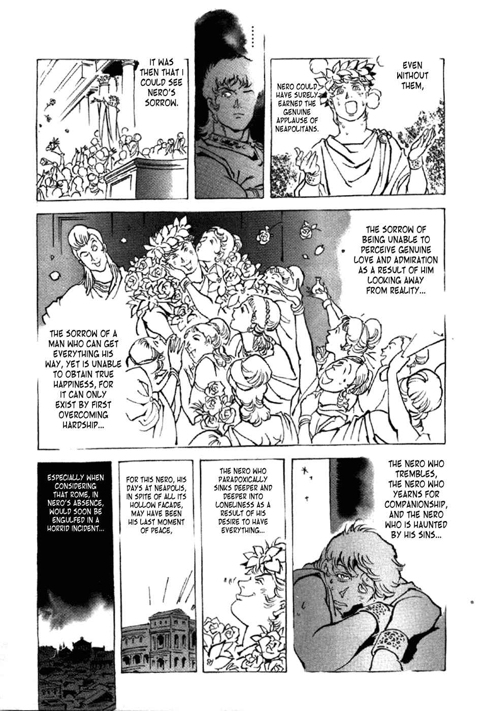Page 27 Chapter 12 My Name is Nero