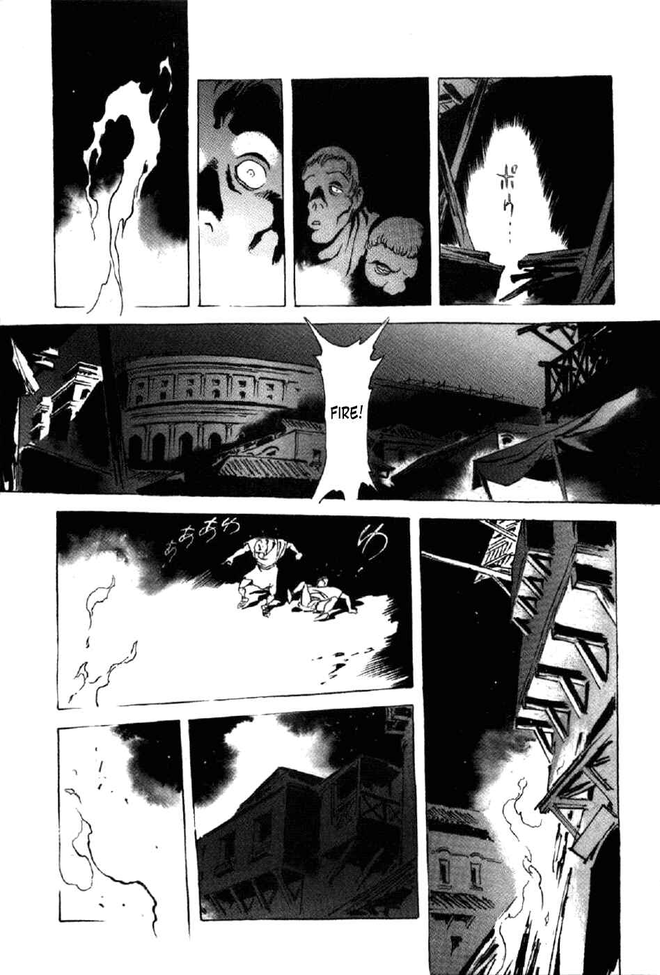 Page 29 Chapter 12 My Name is Nero