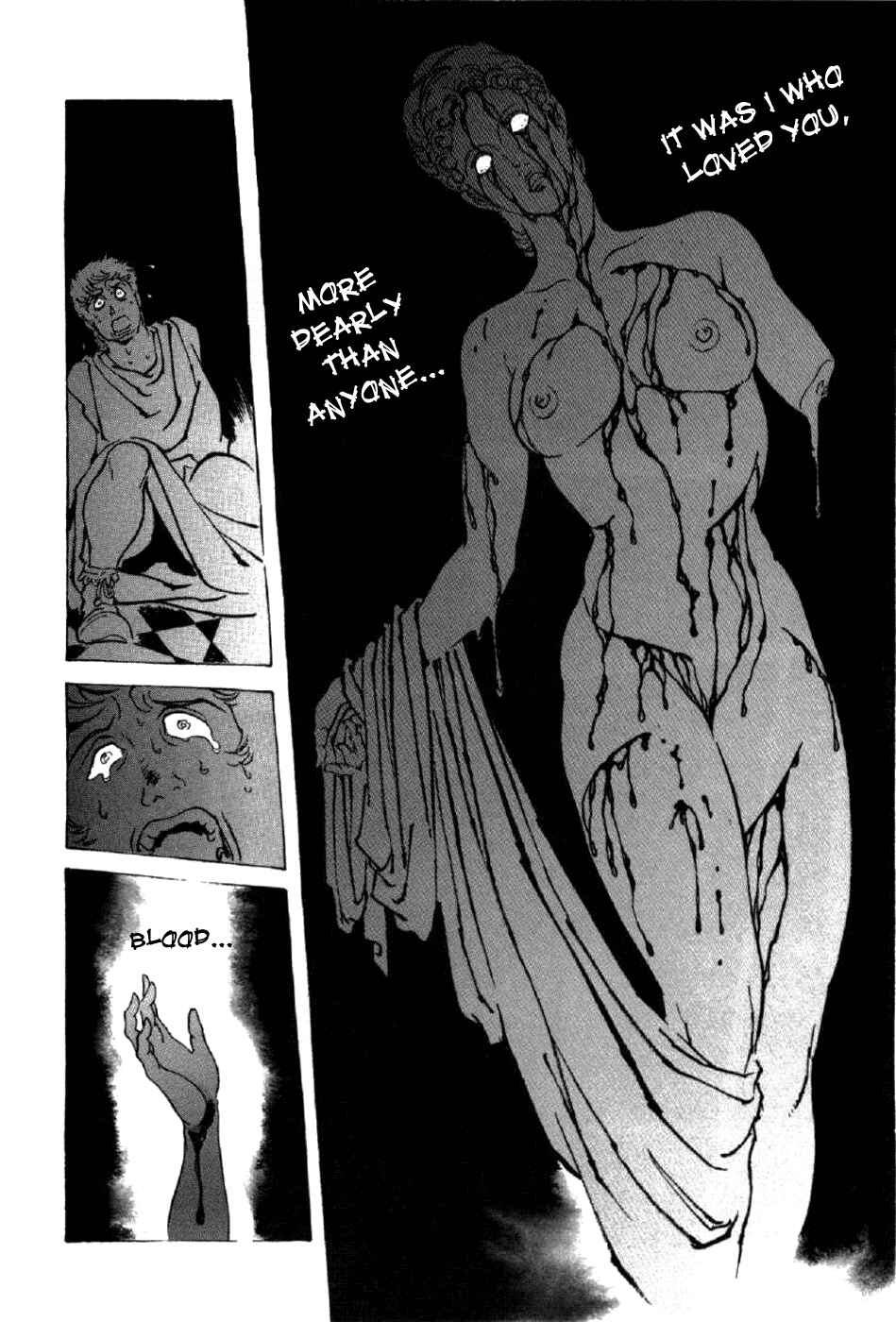 Page 6 Chapter 12 My Name is Nero