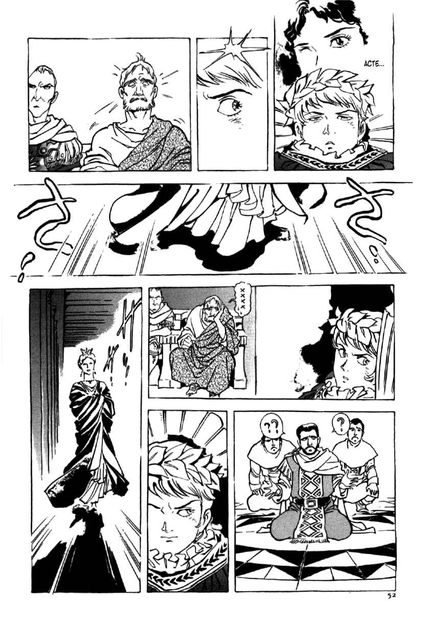 Page 16 Chapter 2 My Name is Nero