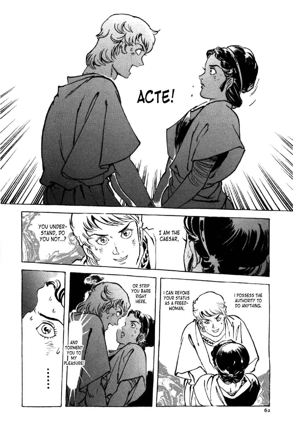 Page 26 Chapter 2 My Name is Nero
