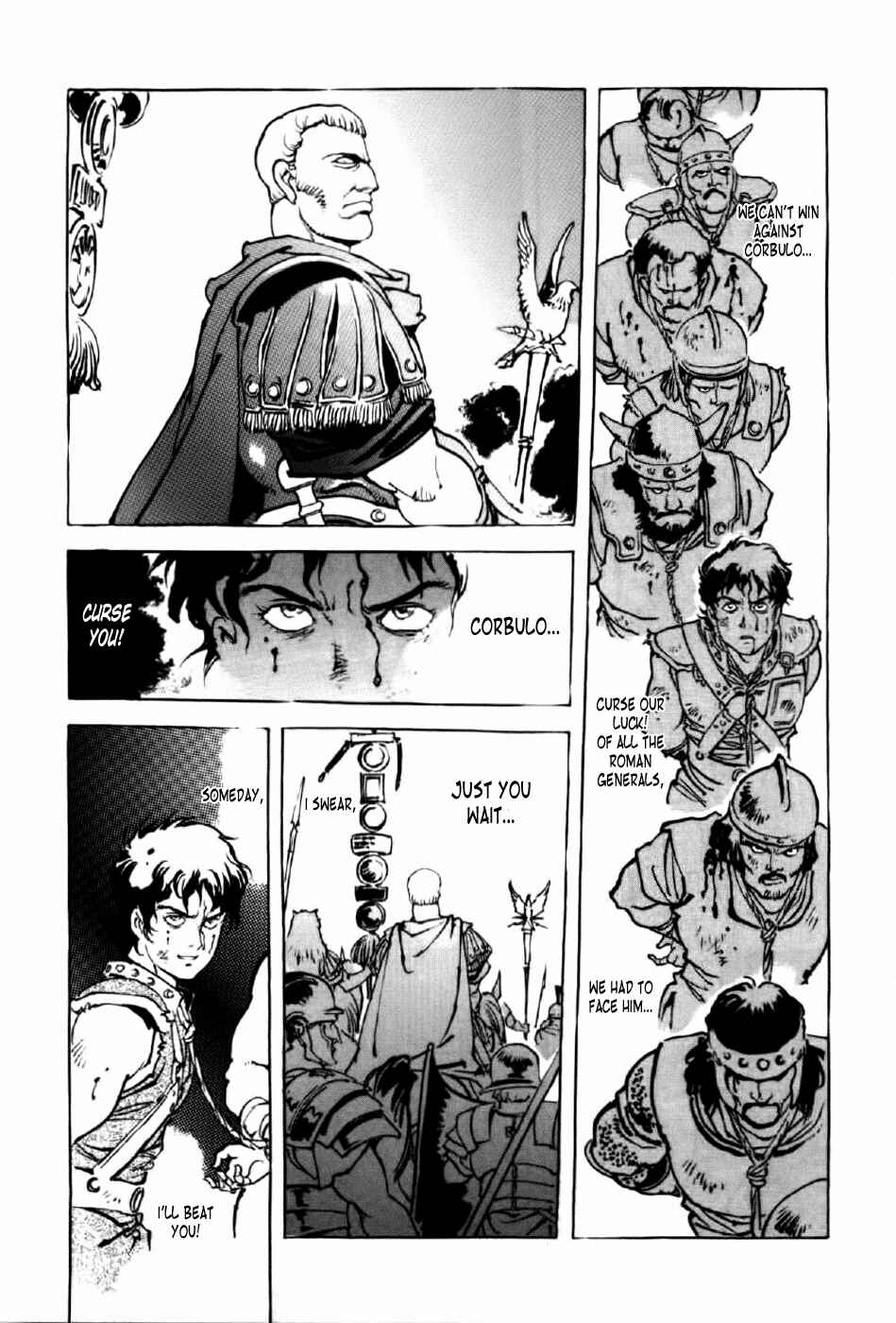Page 5 Chapter 2 My Name is Nero