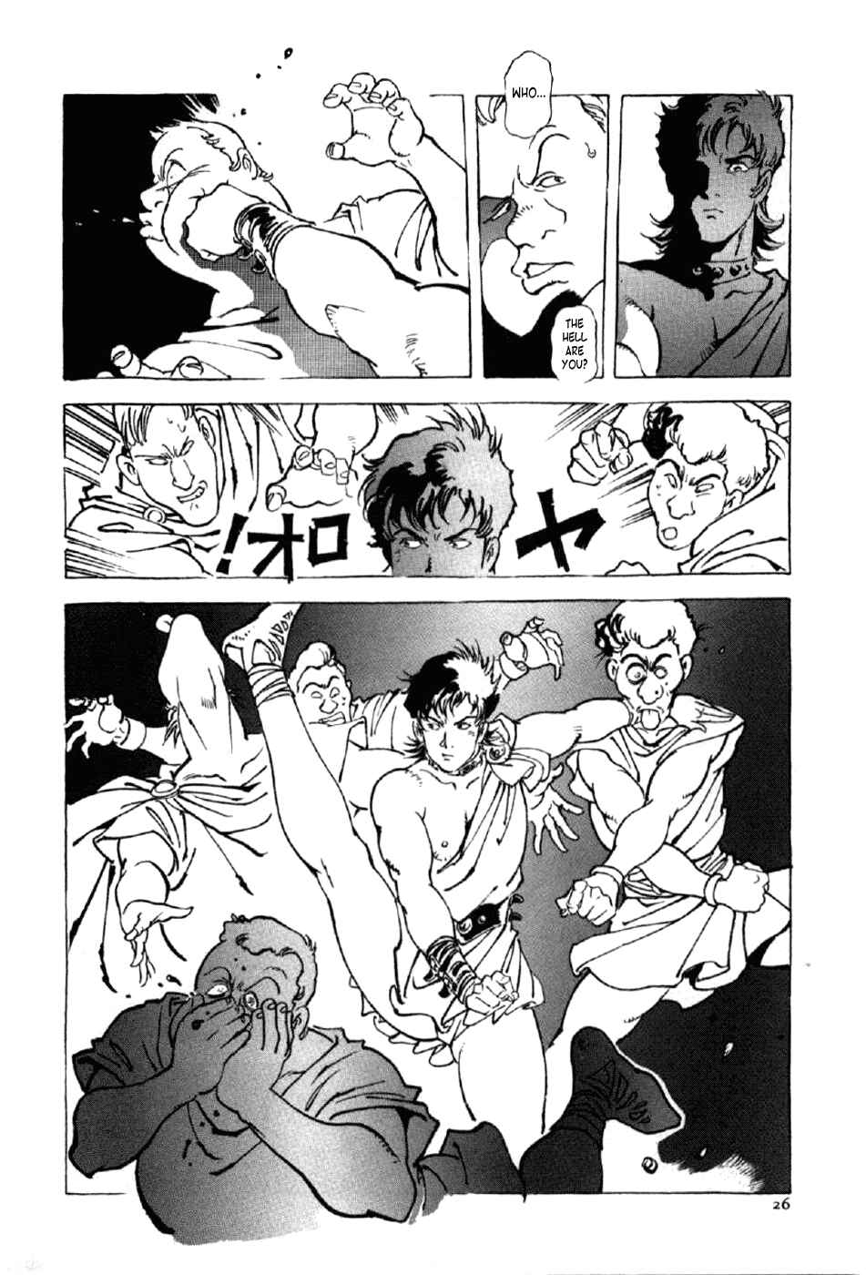 Page 29 Chapter 9 My Name is Nero