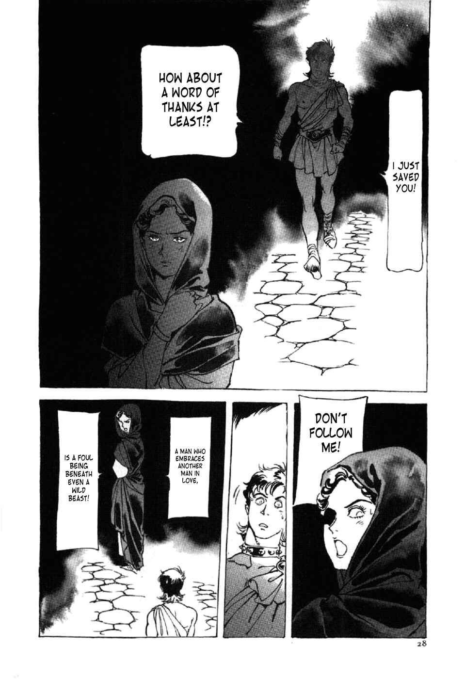 Page 31 Chapter 9 My Name is Nero
