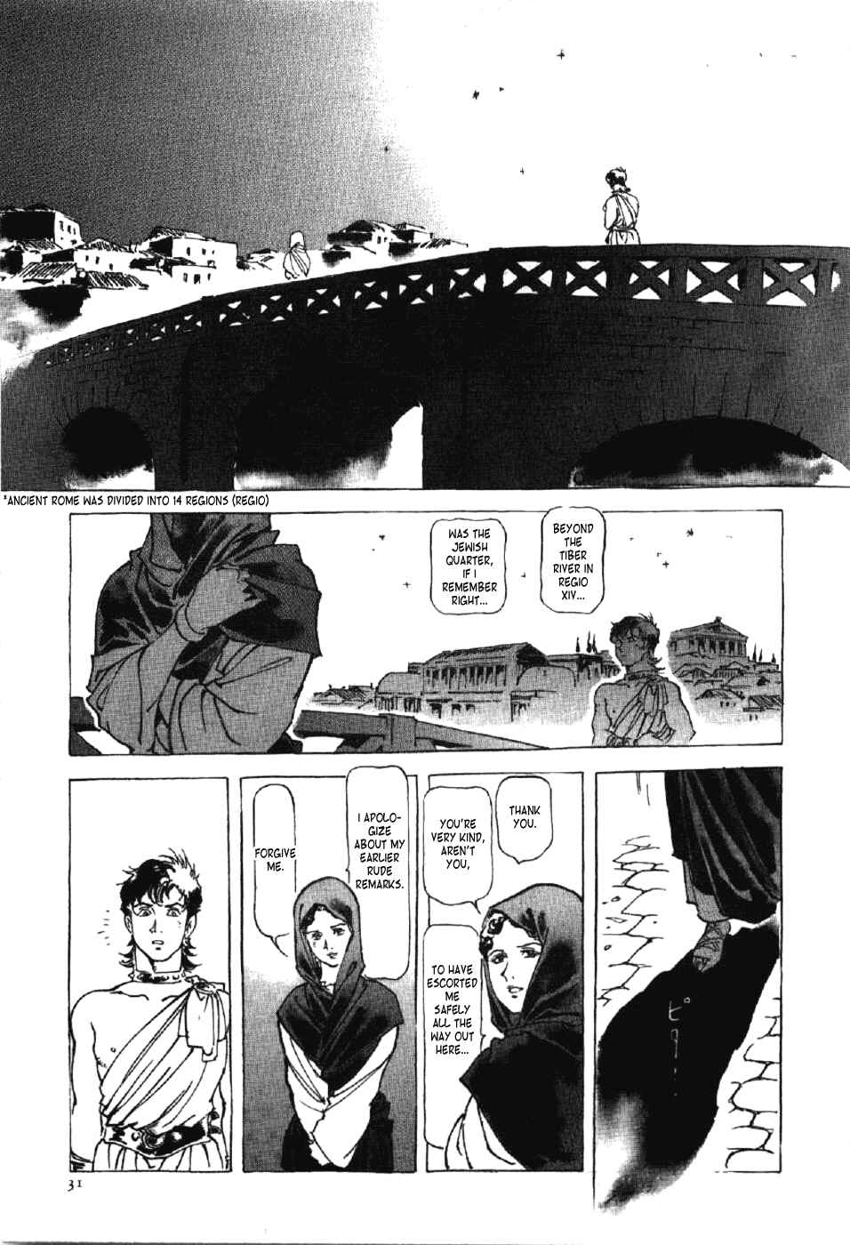 Page 34 Chapter 9 My Name is Nero
