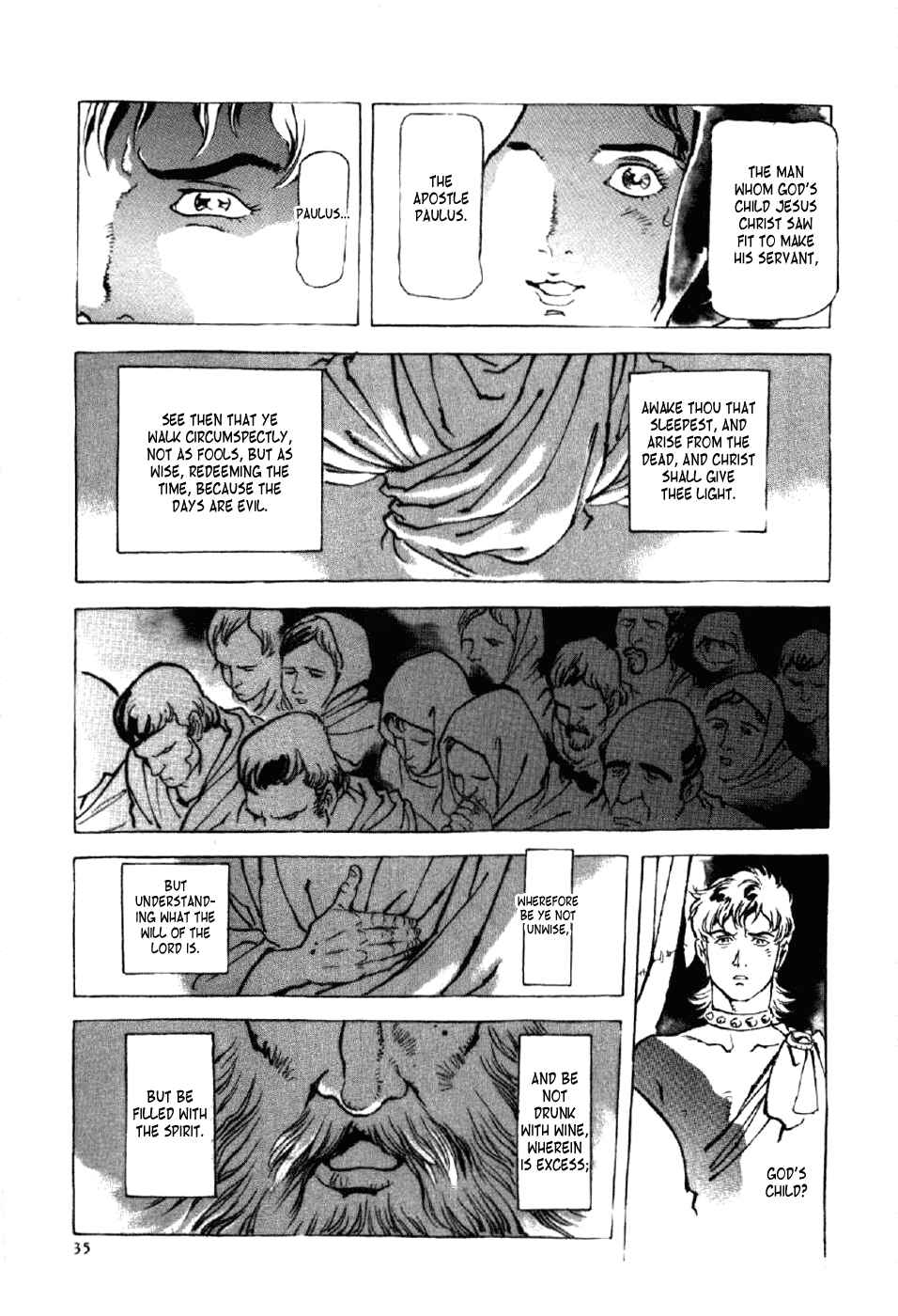 Page 38 Chapter 9 My Name is Nero