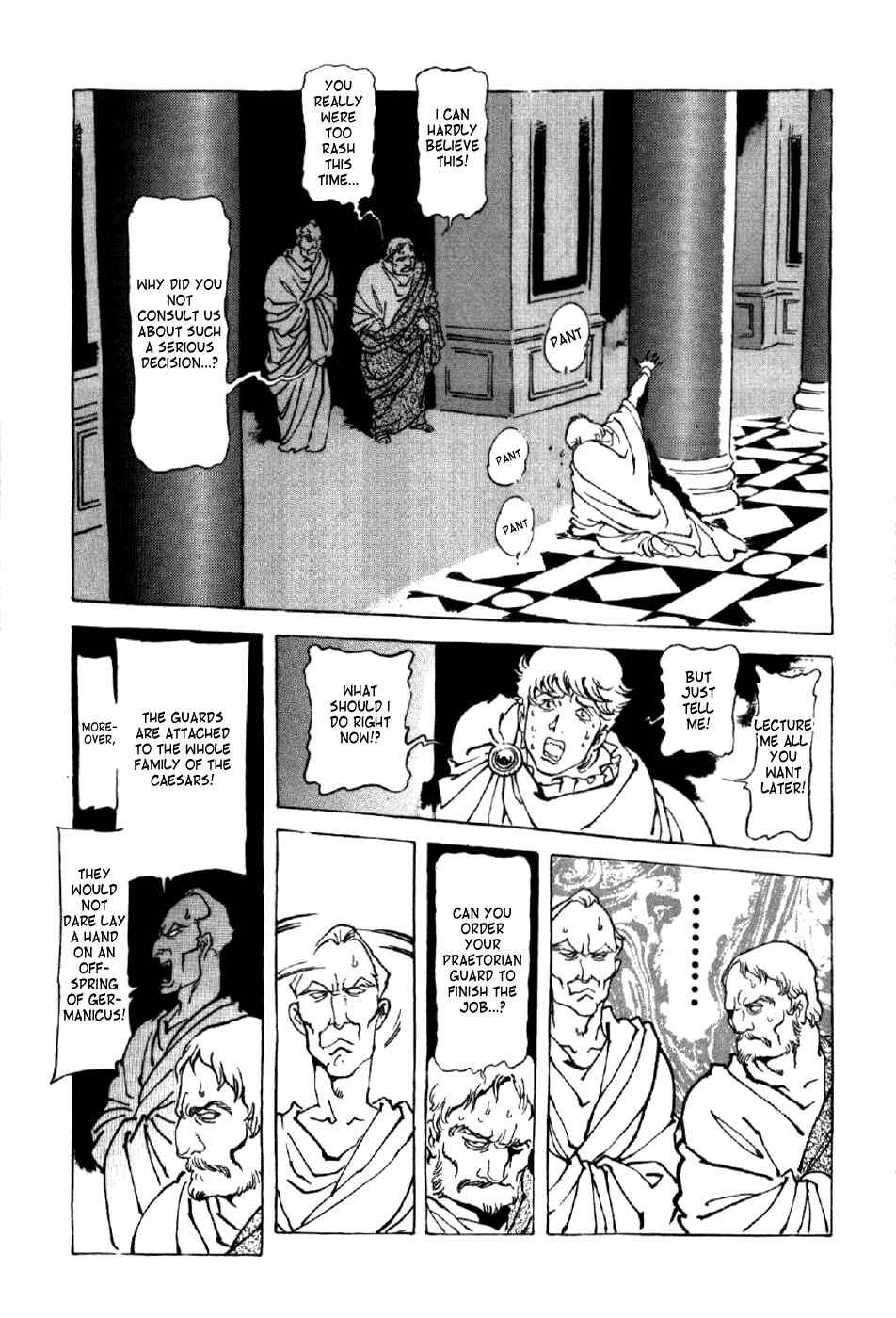 Page 14 Chapter 8 My Name is Nero