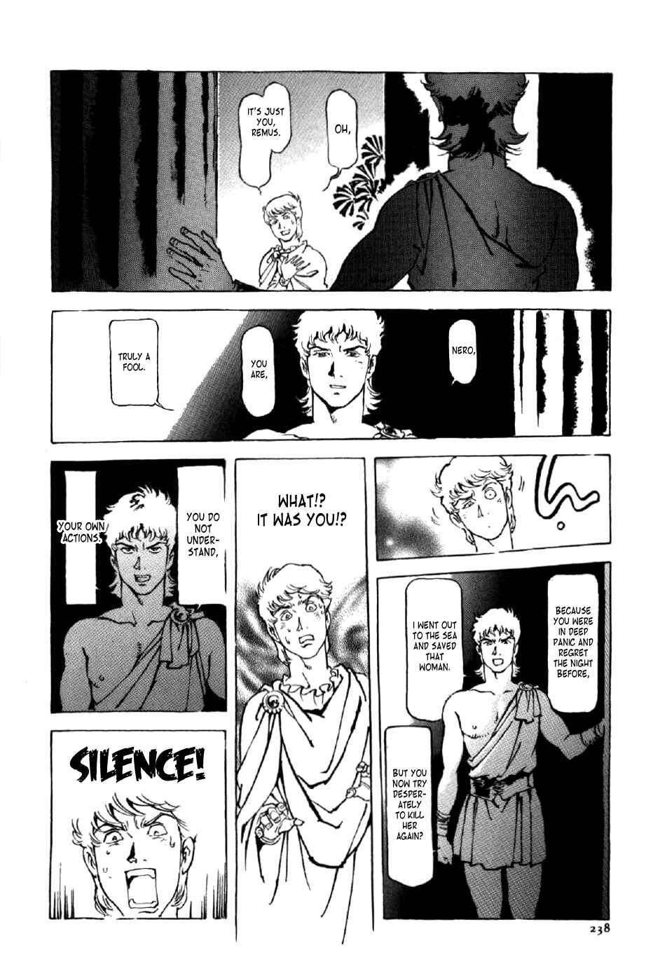 Page 21 Chapter 8 My Name is Nero
