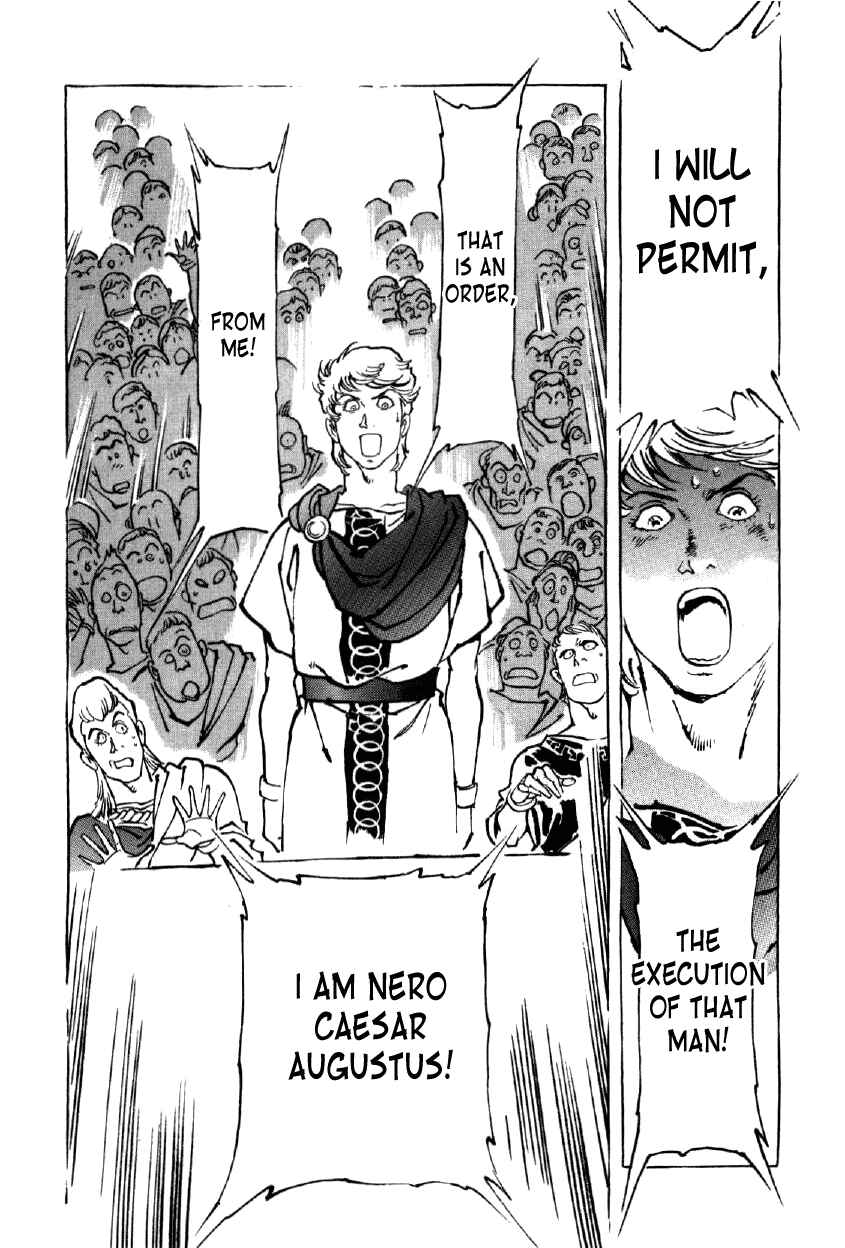 Page 12 Chapter 5 My Name is Nero