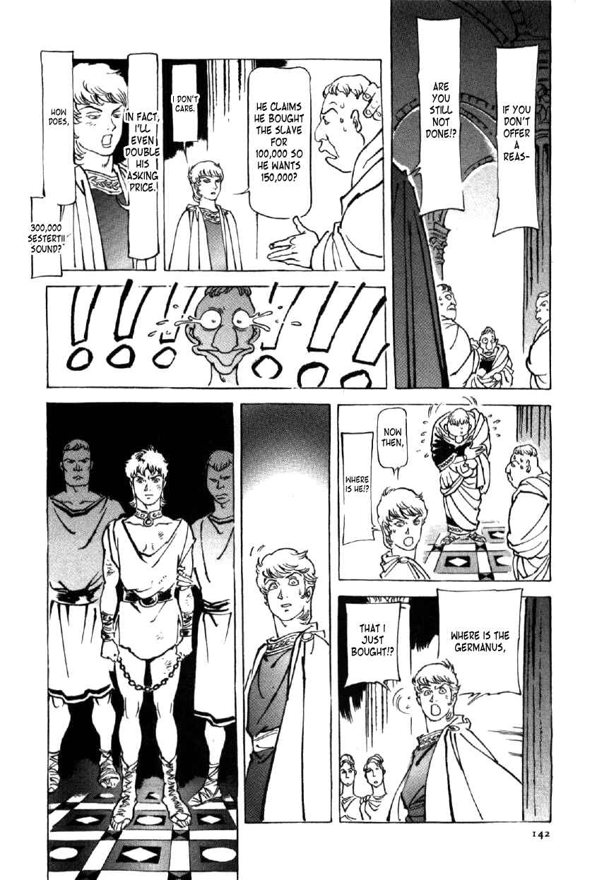 Page 16 Chapter 5 My Name is Nero