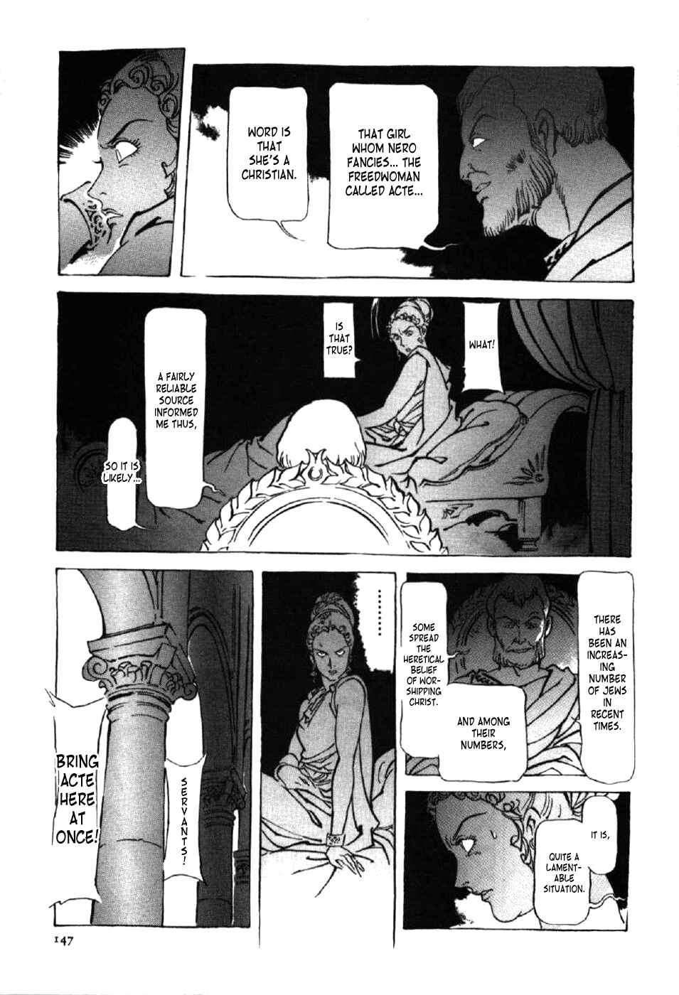 Page 21 Chapter 5 My Name is Nero