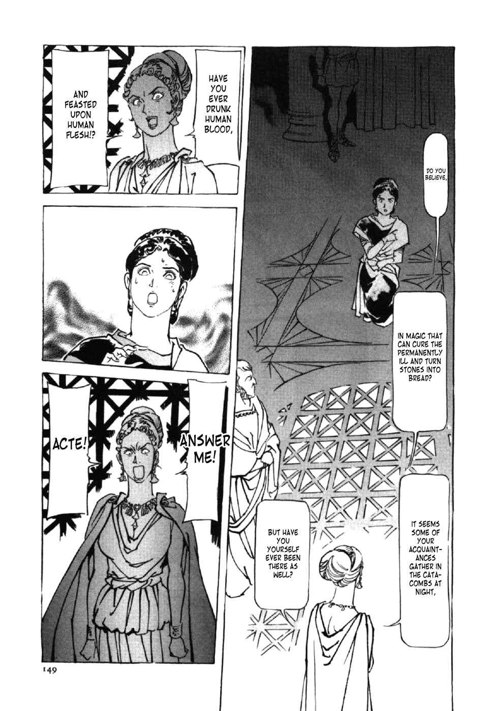 Page 23 Chapter 5 My Name is Nero