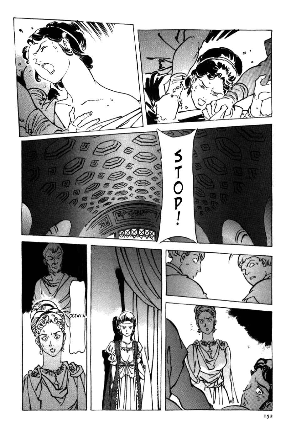 Page 26 Chapter 5 My Name is Nero