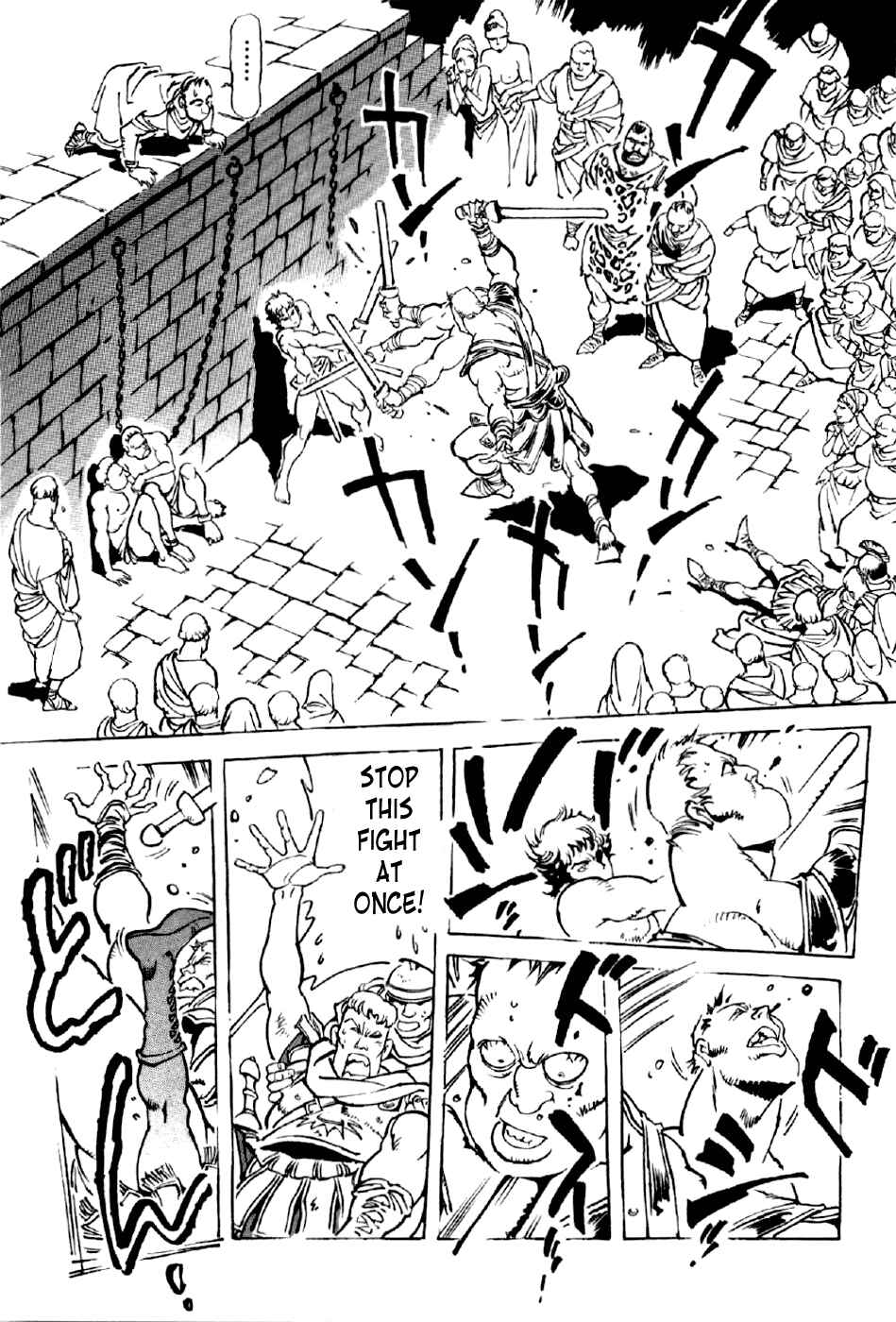 Page 11 Chapter 3 My Name is Nero