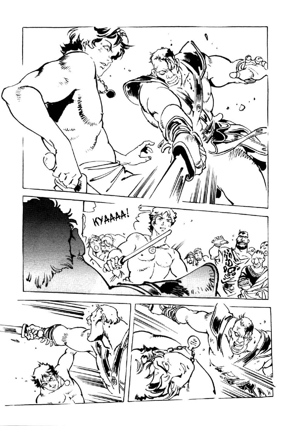 Page 13 Chapter 3 My Name is Nero