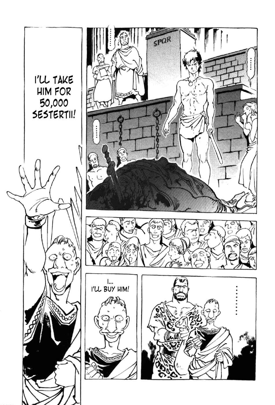 Page 17 Chapter 3 My Name is Nero