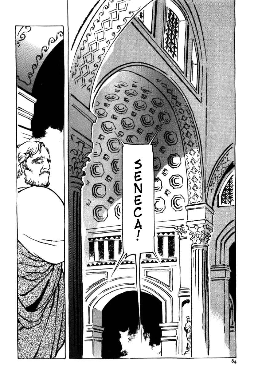 Page 18 Chapter 3 My Name is Nero