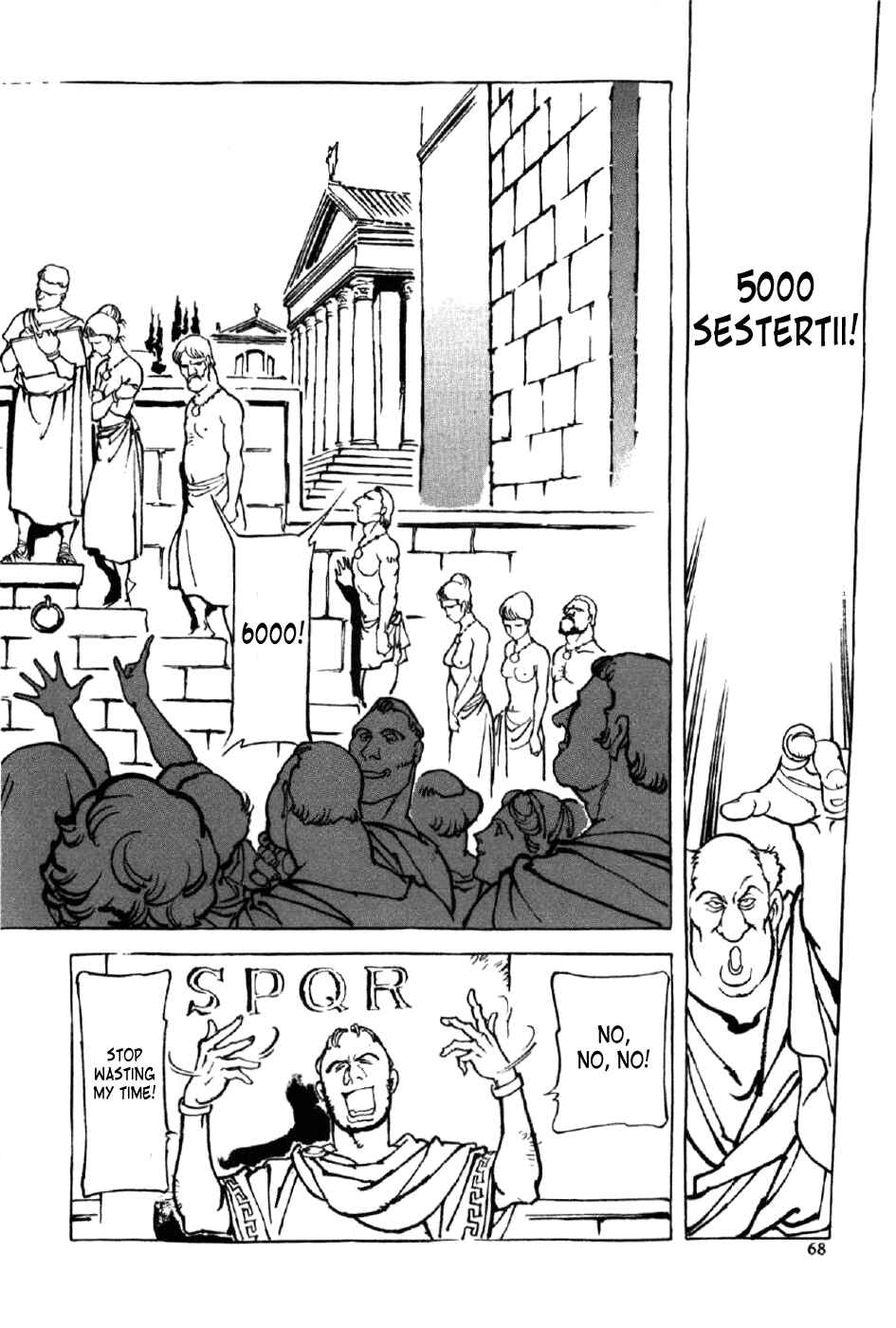 Page 2 Chapter 3 My Name is Nero