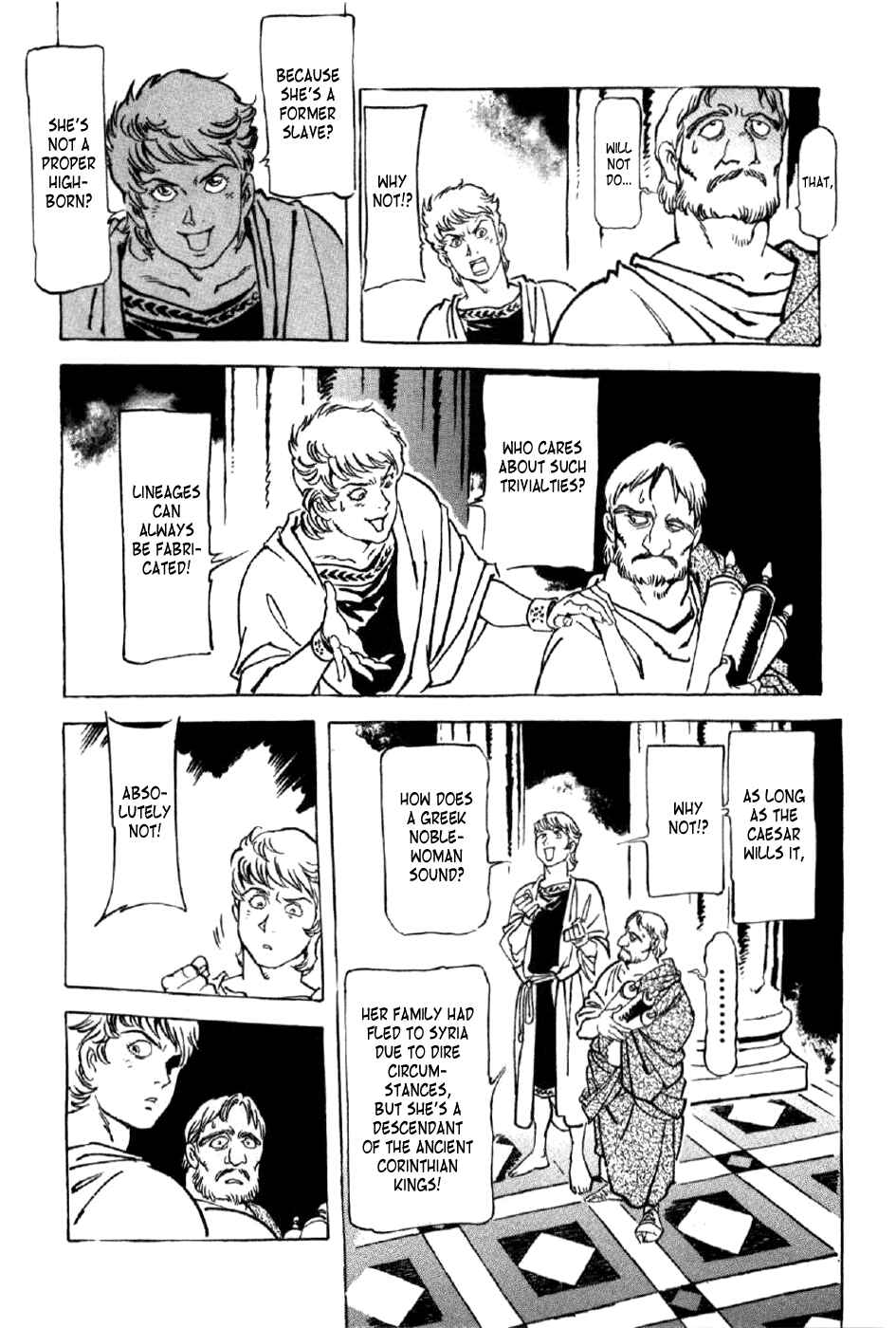 Page 20 Chapter 3 My Name is Nero