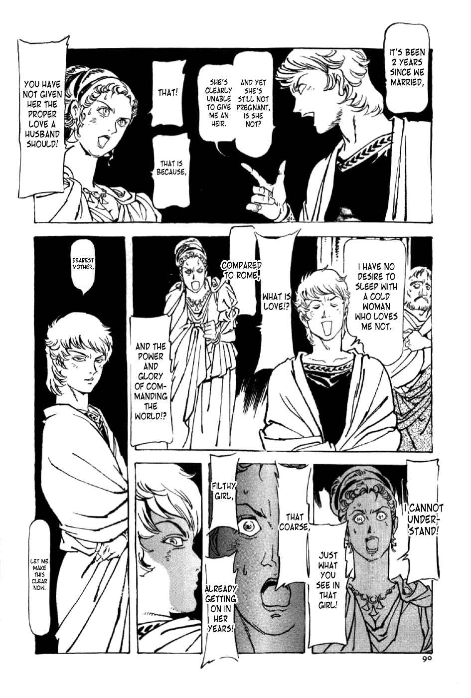 Page 24 Chapter 3 My Name is Nero