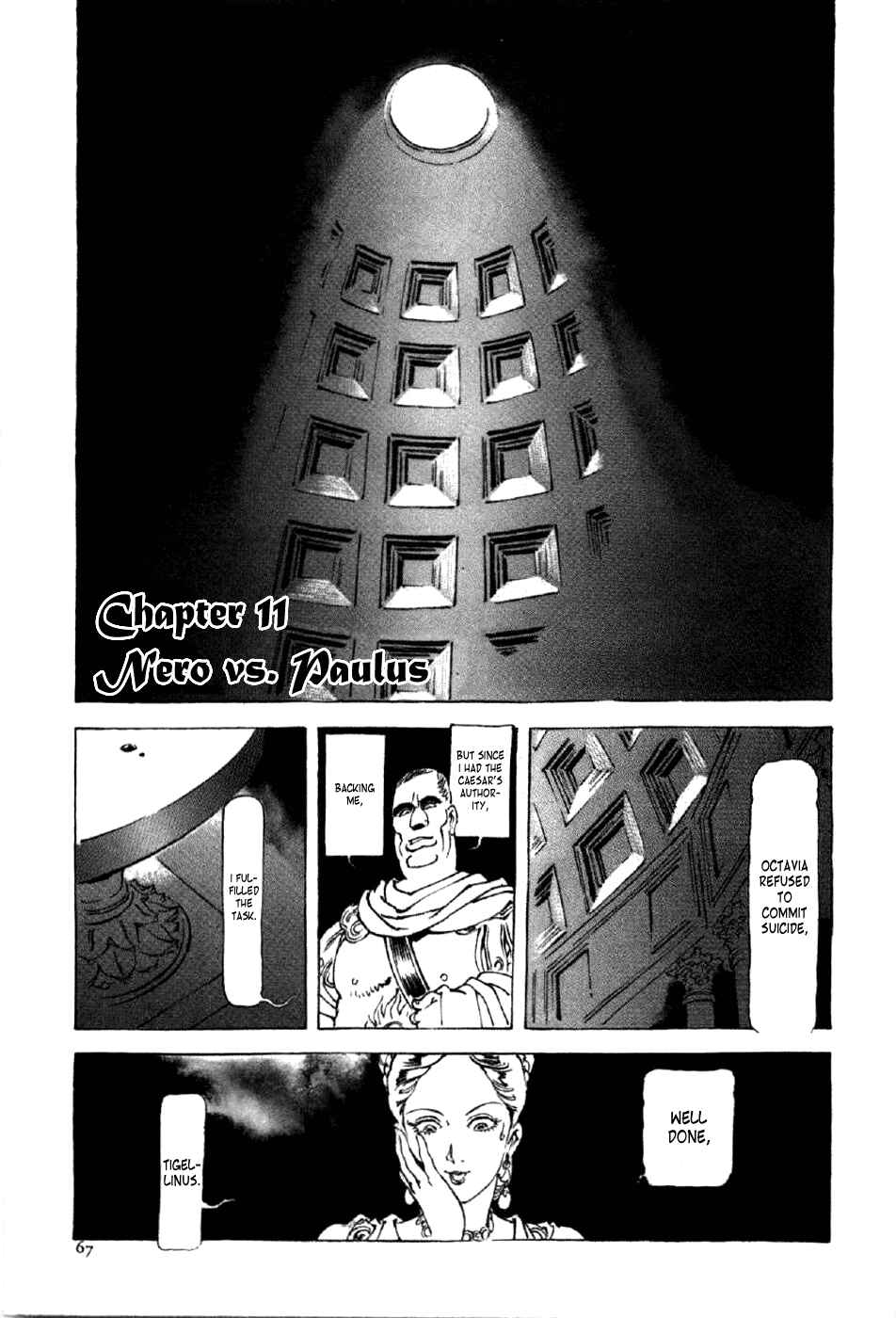Page 1 Chapter 11 My Name is Nero