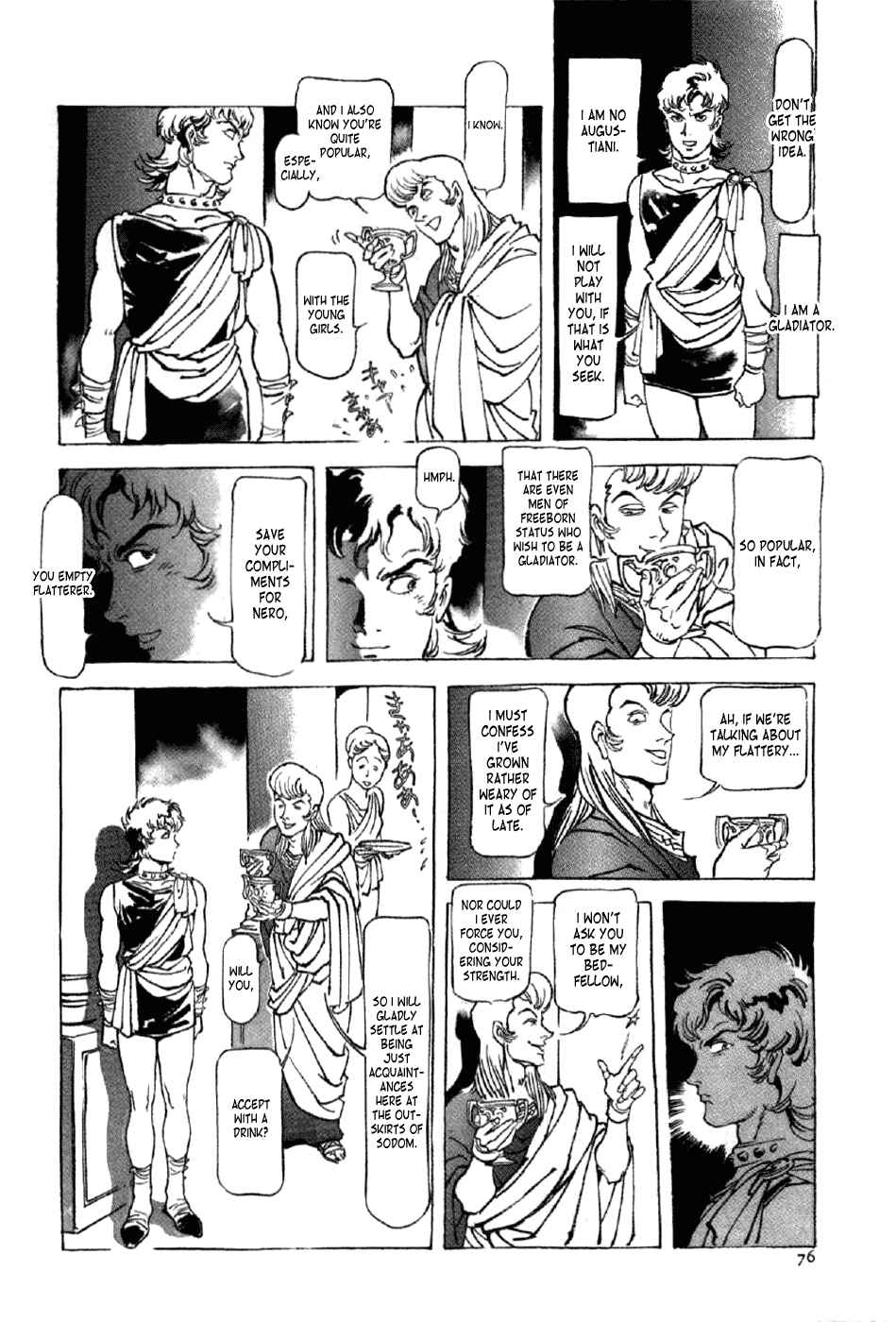 Page 10 Chapter 11 My Name is Nero