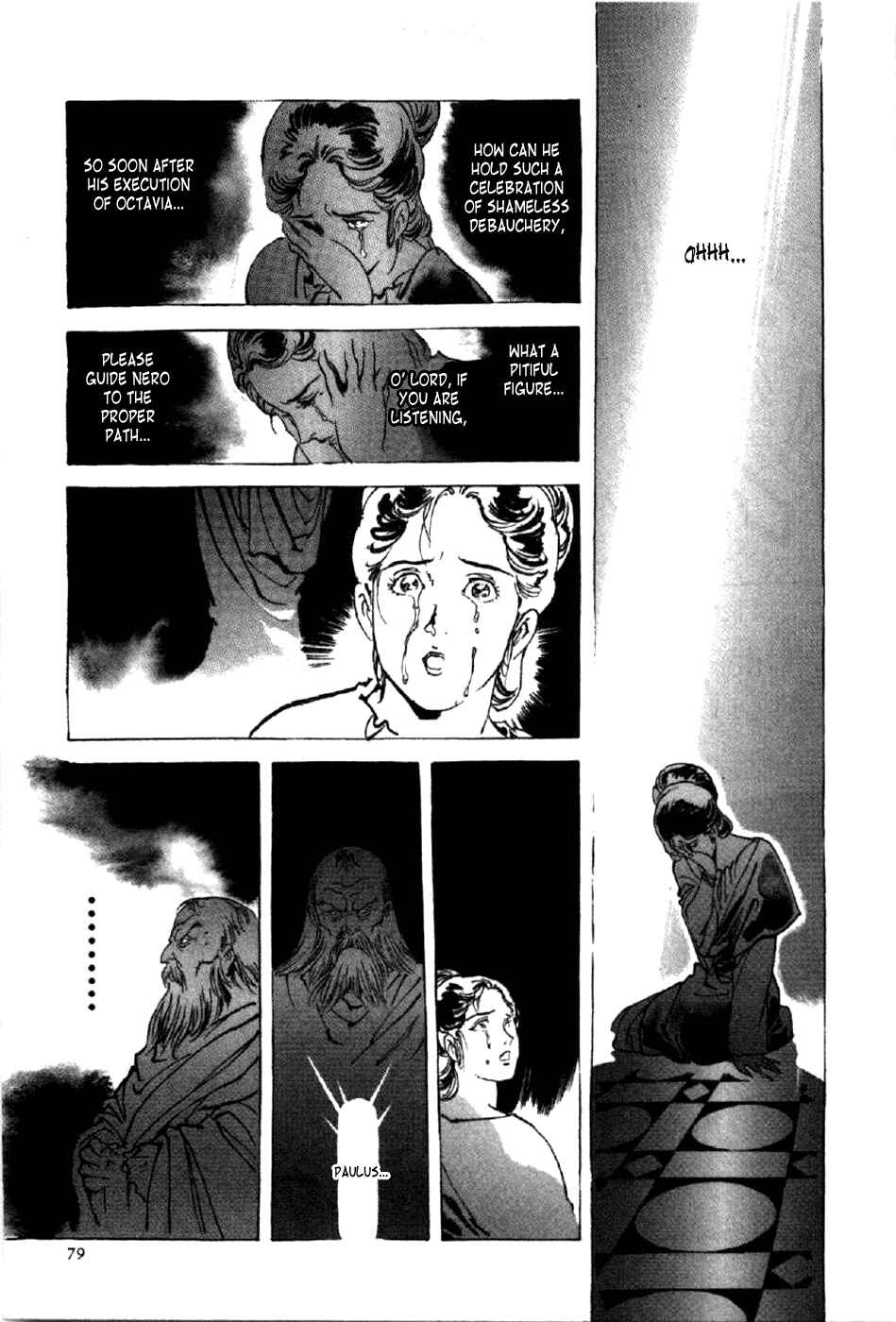 Page 13 Chapter 11 My Name is Nero