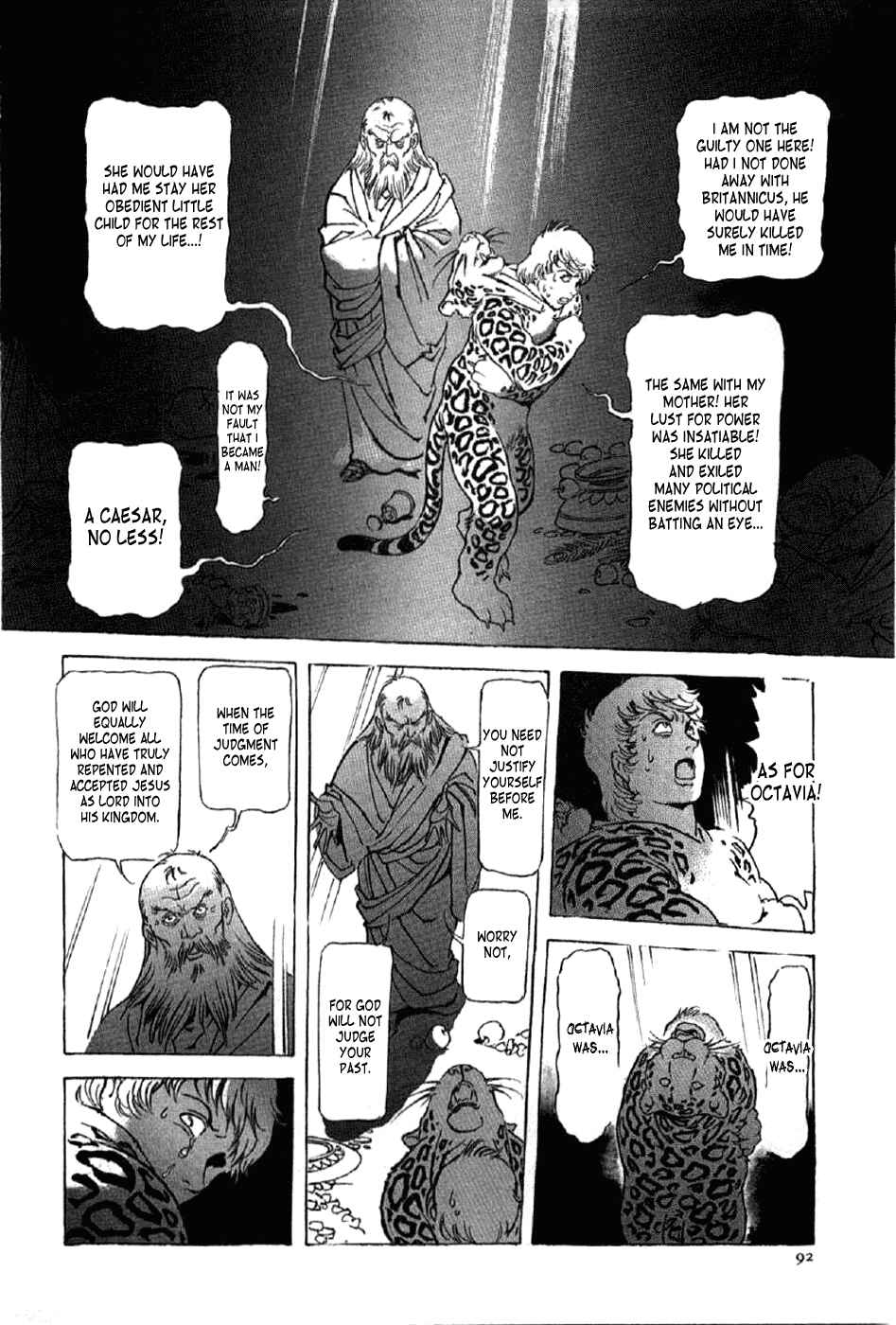 Page 26 Chapter 11 My Name is Nero