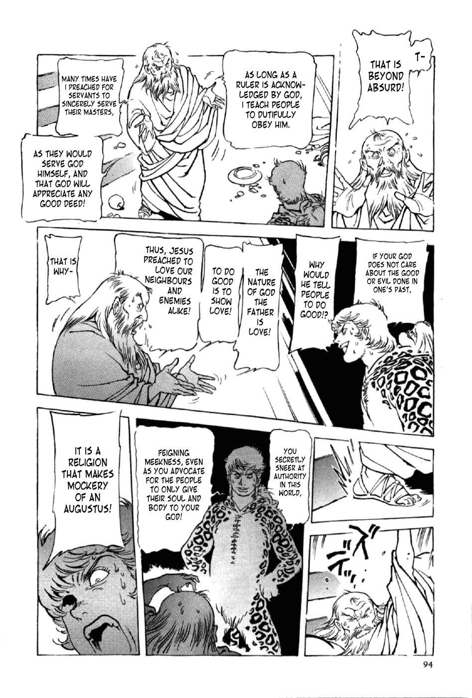 Page 28 Chapter 11 My Name is Nero