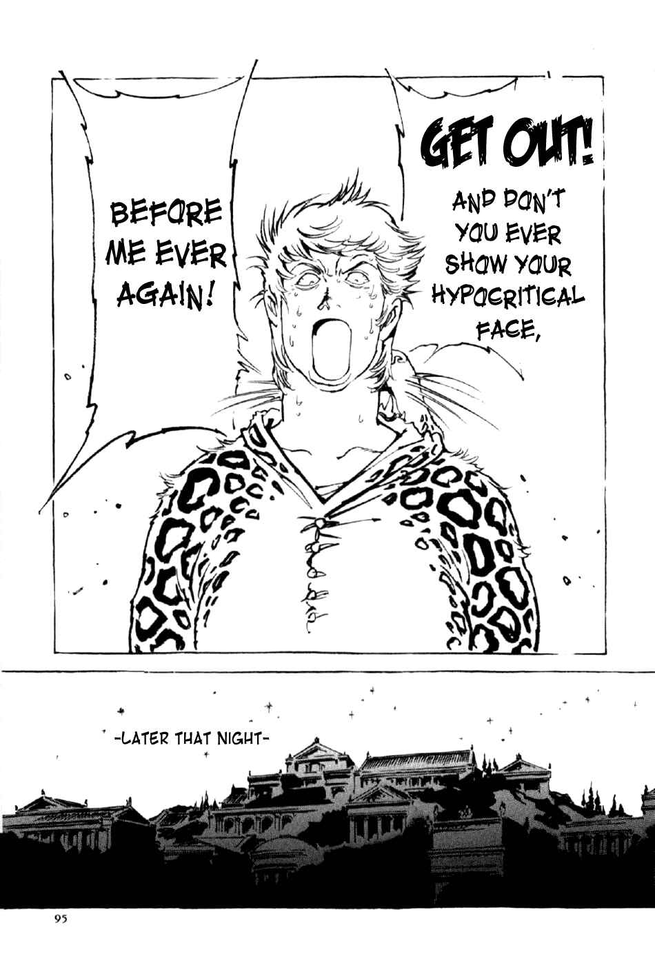 Page 29 Chapter 11 My Name is Nero
