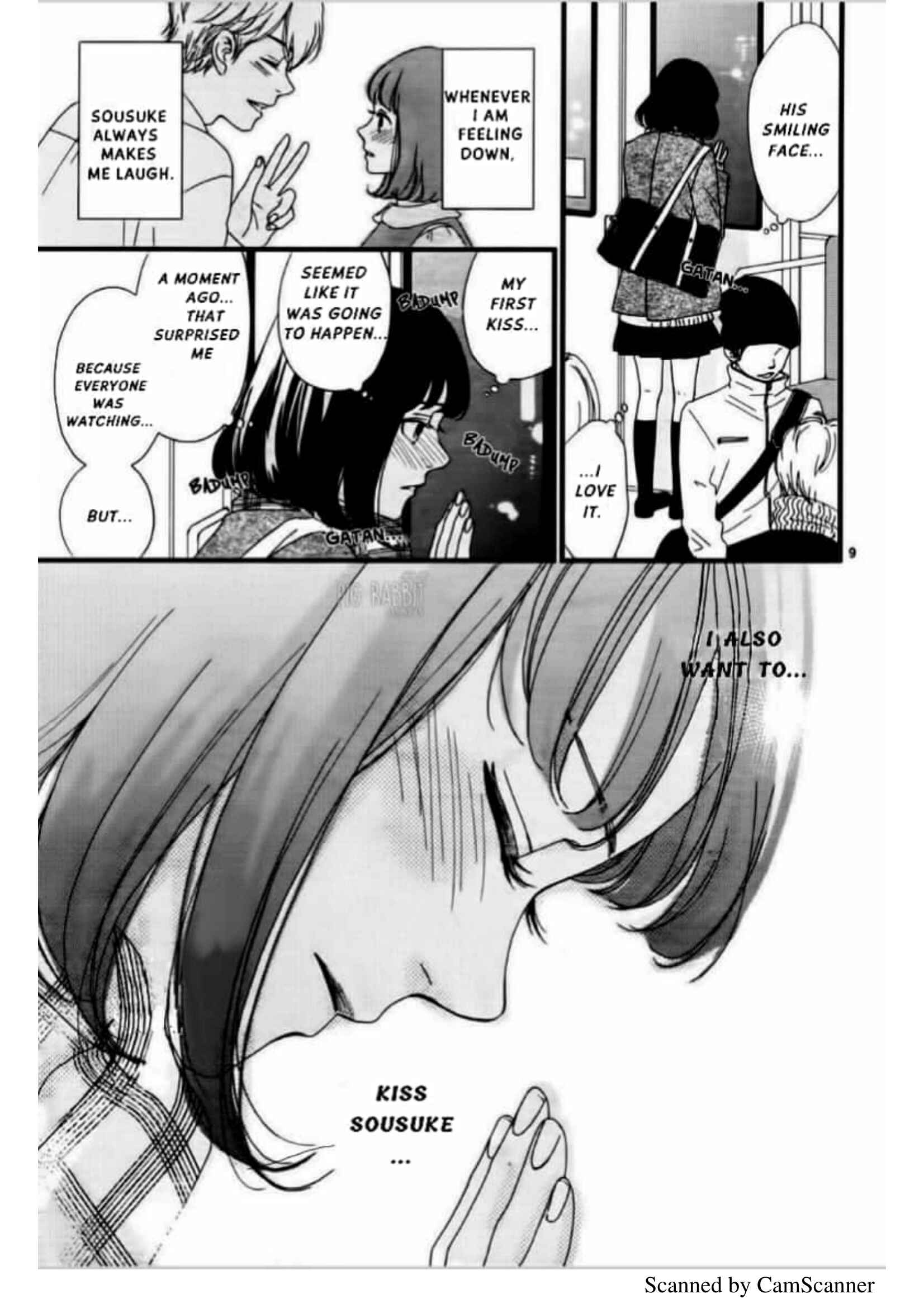 Page 12 Chapter Unknown_fd5a Uwasa no Kanojo to Sono Kareshi