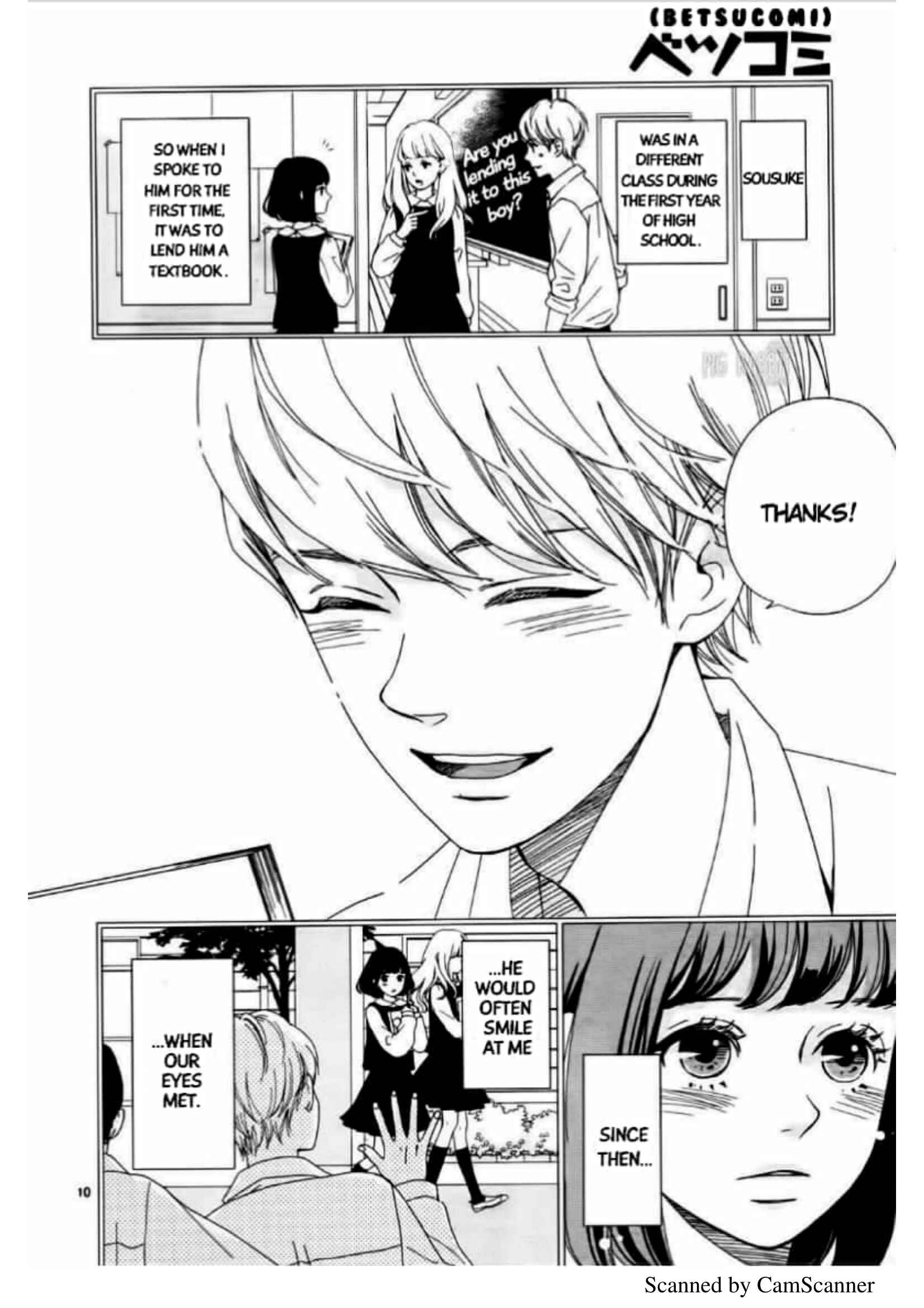 Page 13 Chapter Unknown_fd5a Uwasa no Kanojo to Sono Kareshi