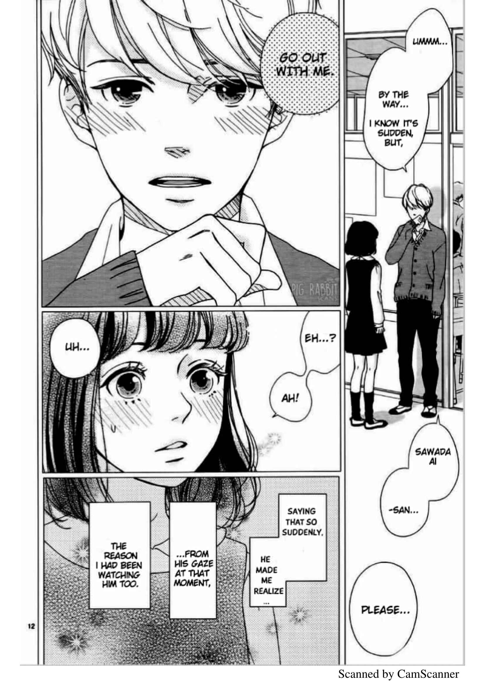 Page 15 Chapter Unknown_fd5a Uwasa no Kanojo to Sono Kareshi