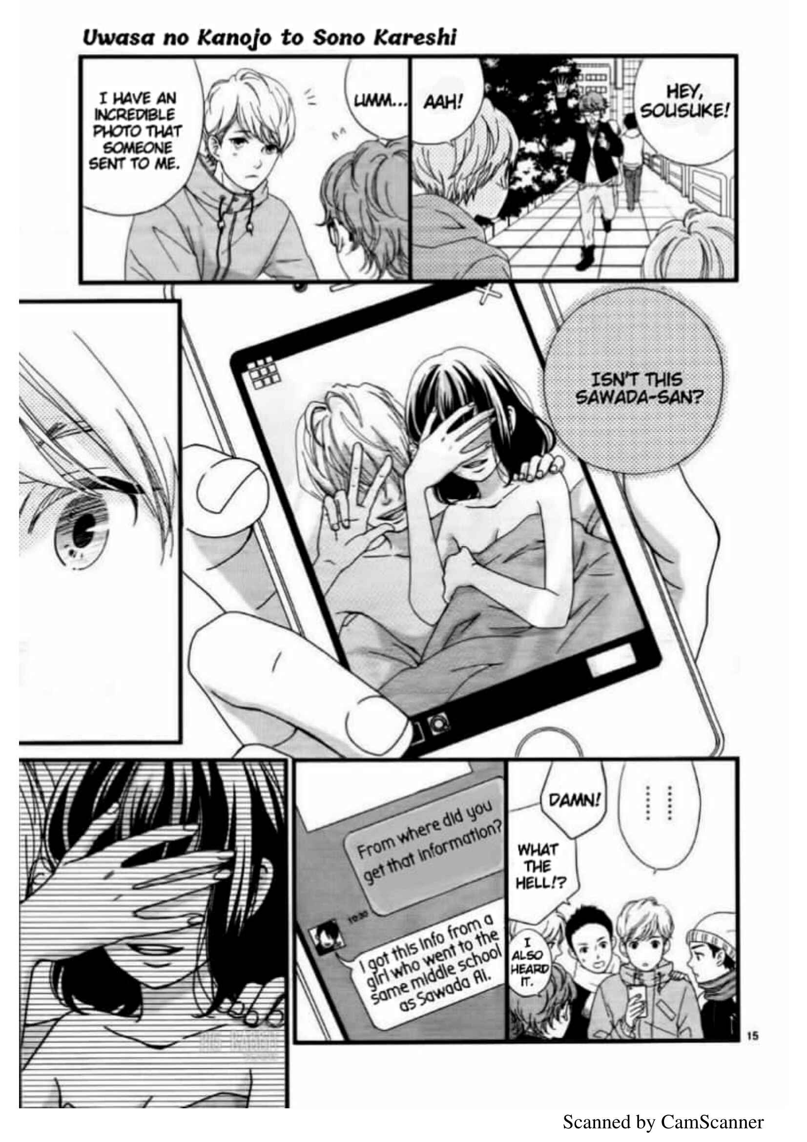 Page 18 Chapter Unknown_fd5a Uwasa no Kanojo to Sono Kareshi