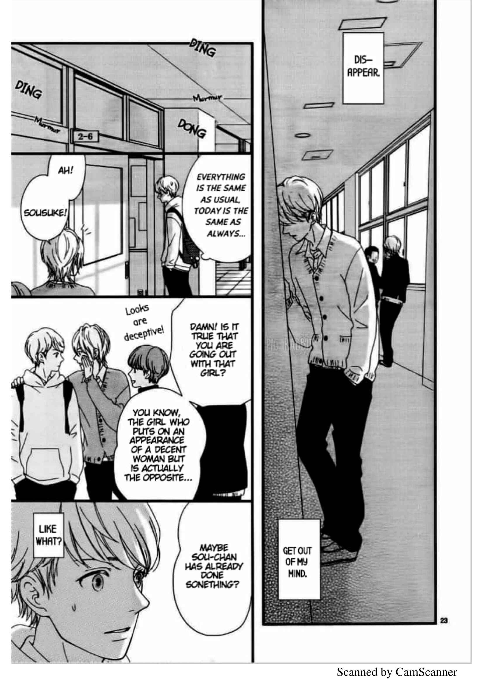 Page 26 Chapter Unknown_fd5a Uwasa no Kanojo to Sono Kareshi