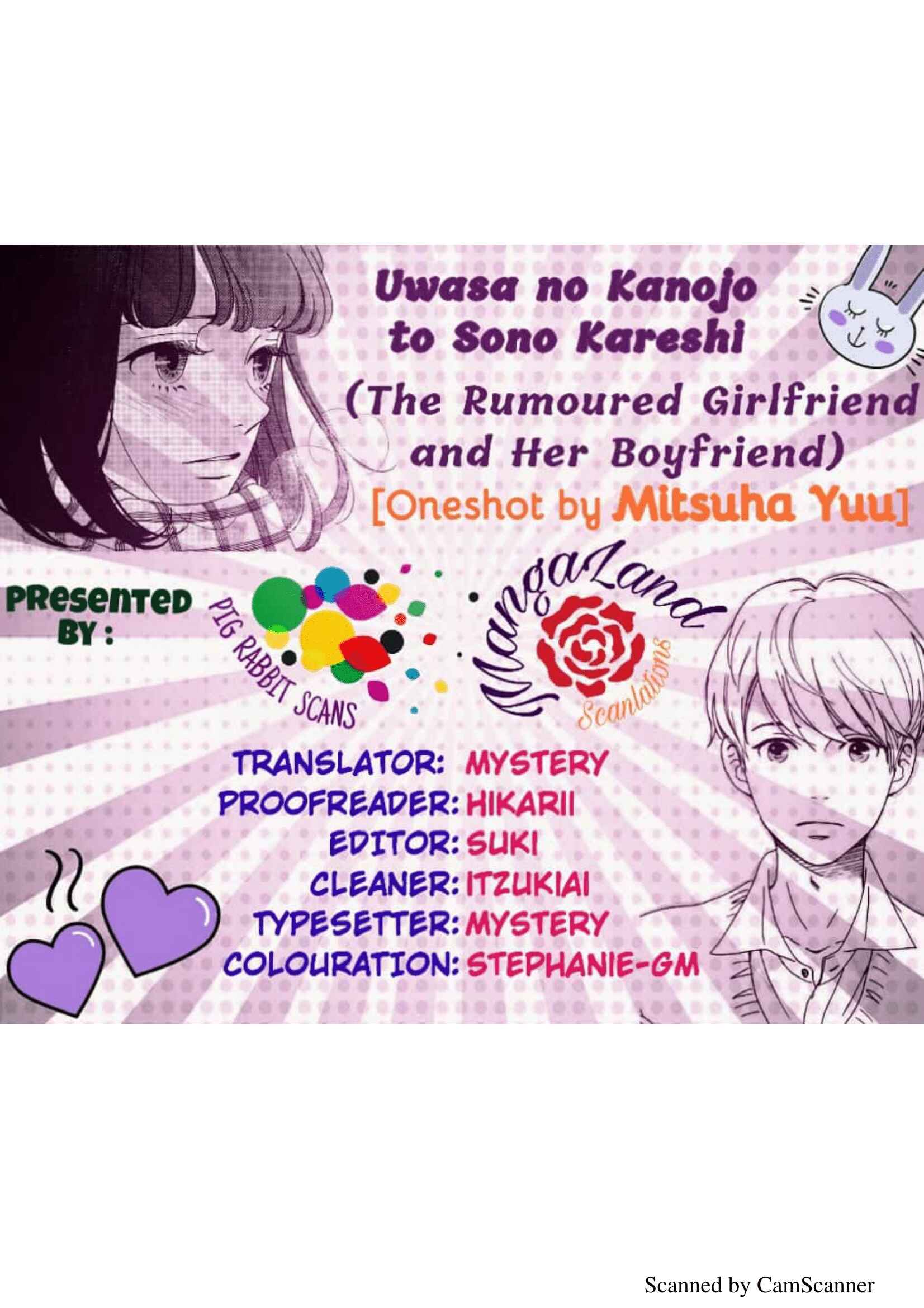 Page 3 Chapter Unknown_fd5a Uwasa no Kanojo to Sono Kareshi