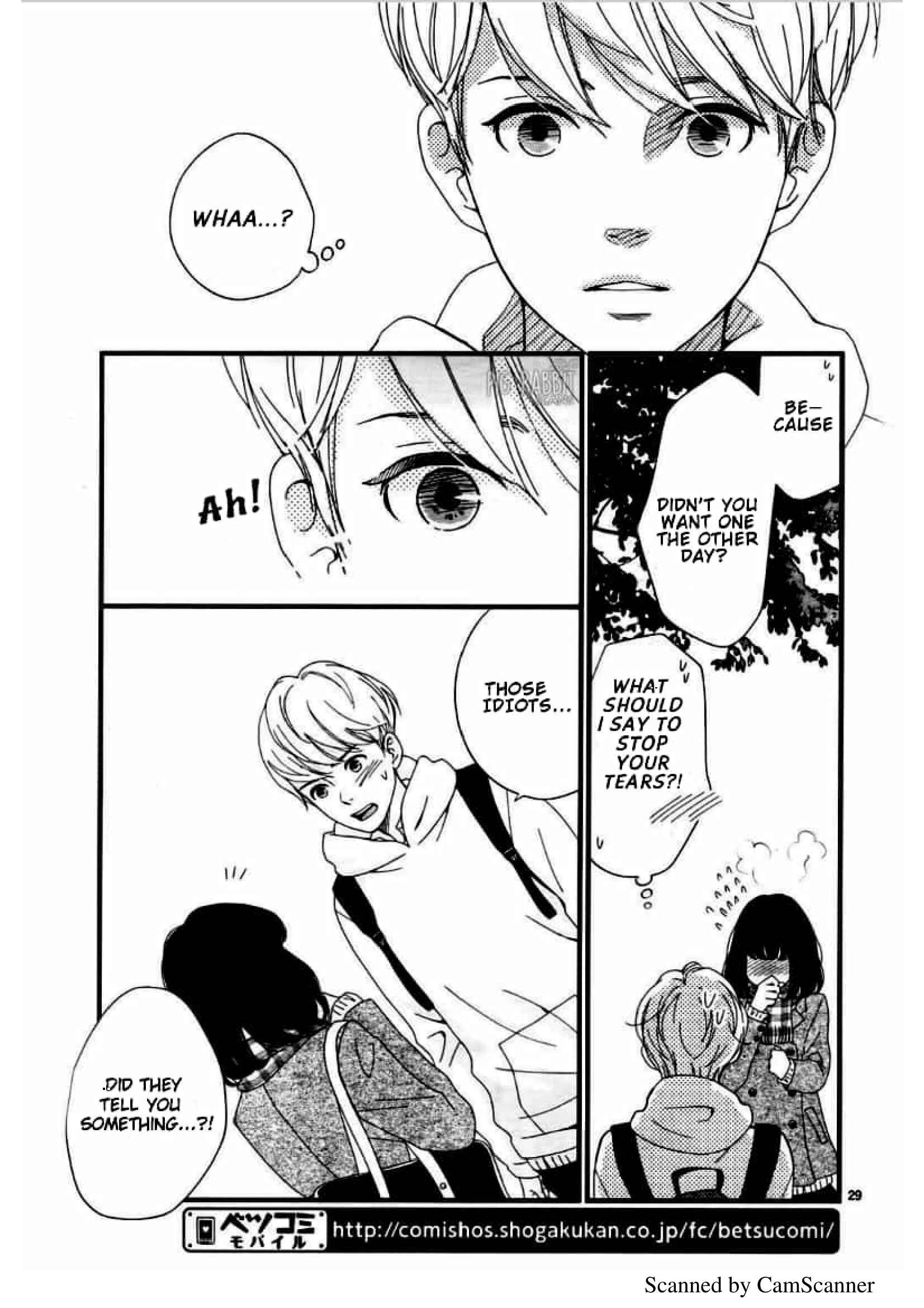 Page 32 Chapter Unknown_fd5a Uwasa no Kanojo to Sono Kareshi