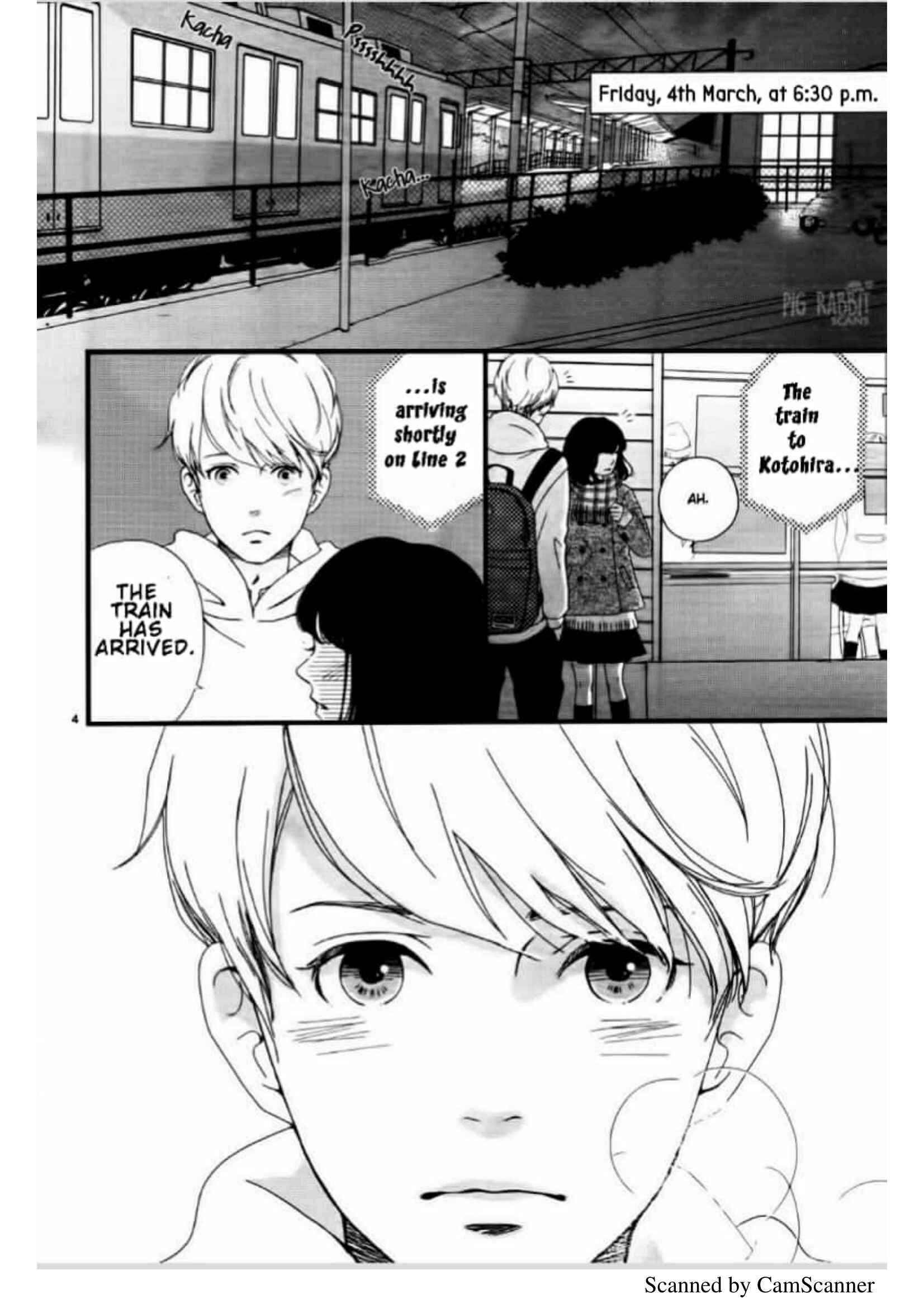 Page 7 Chapter Unknown_fd5a Uwasa no Kanojo to Sono Kareshi