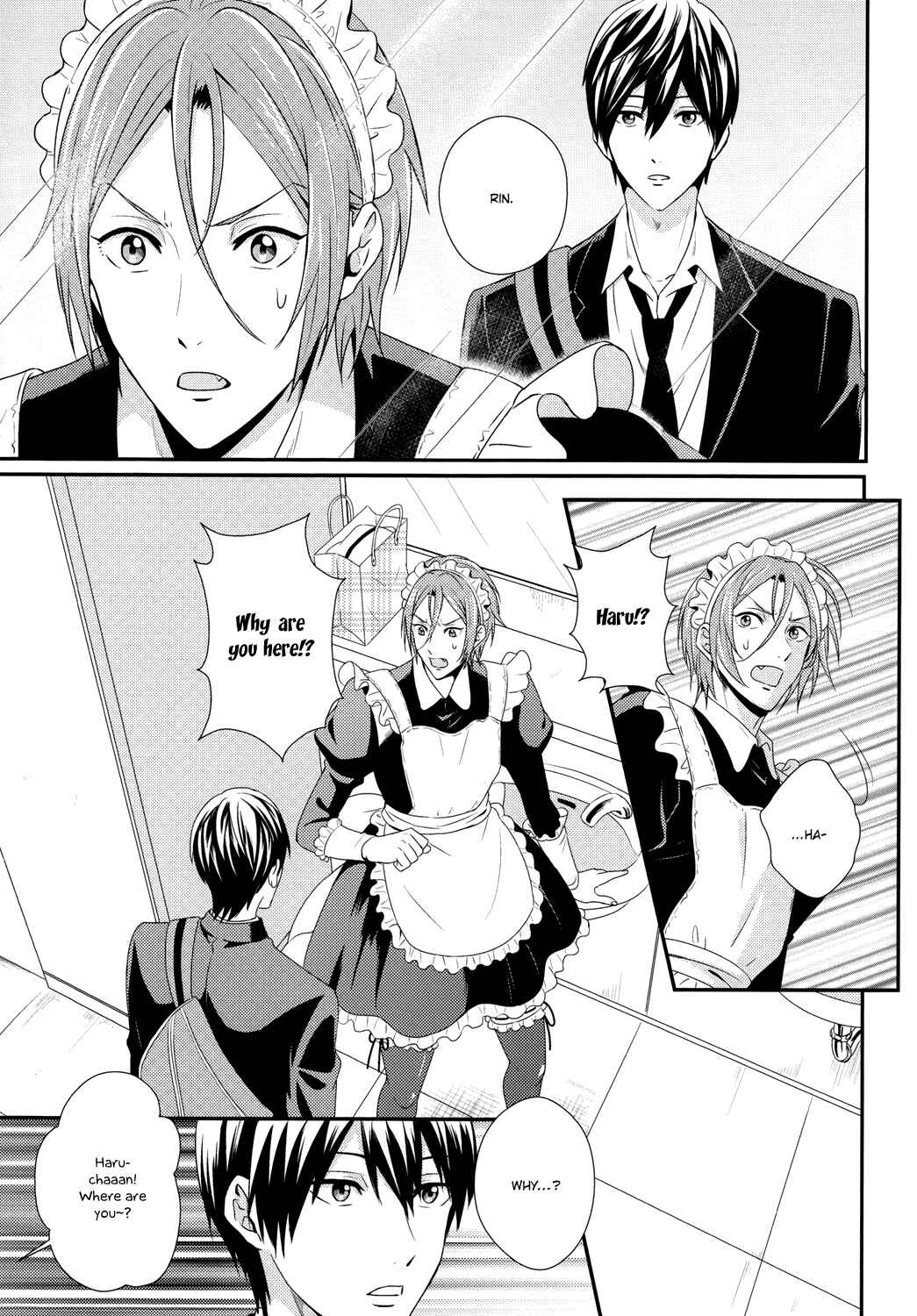 Page 11 Chapter Unknown_e2c4 Free! - Maid Rin (Doujinshi)