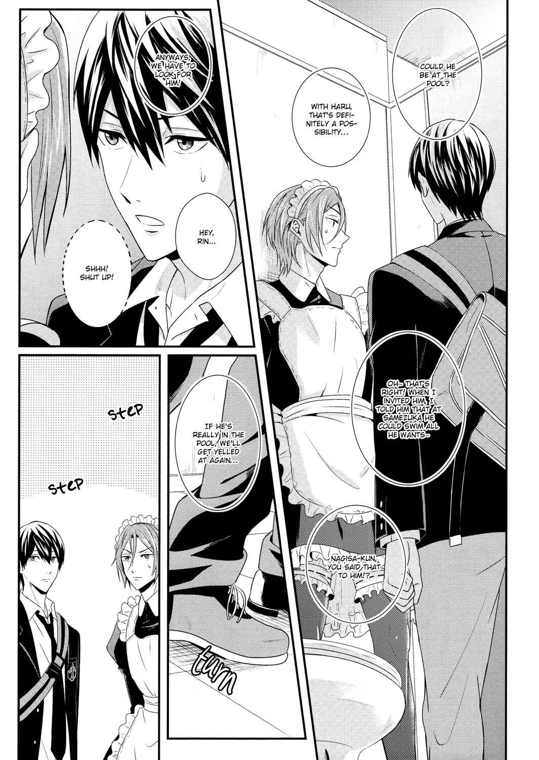 Page 13 Chapter Unknown_e2c4 Free! - Maid Rin (Doujinshi)