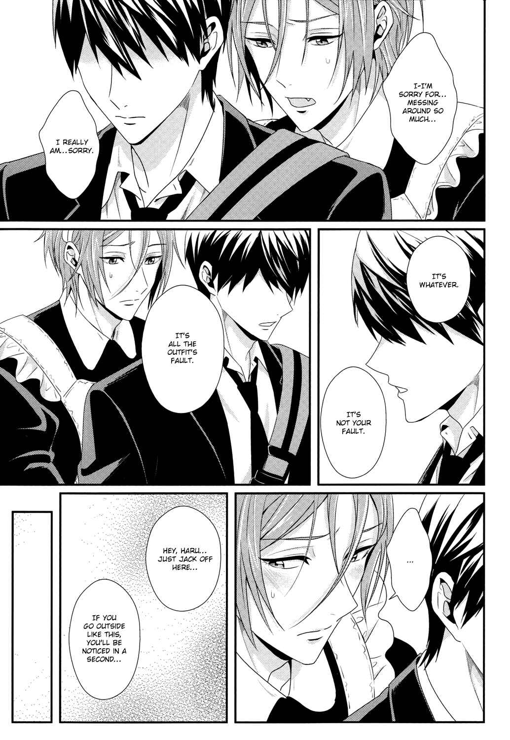Page 25 Chapter Unknown_e2c4 Free! - Maid Rin (Doujinshi)