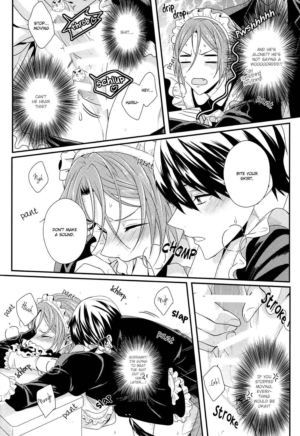 Page 32 Chapter Unknown_e2c4 Free! - Maid Rin (Doujinshi)